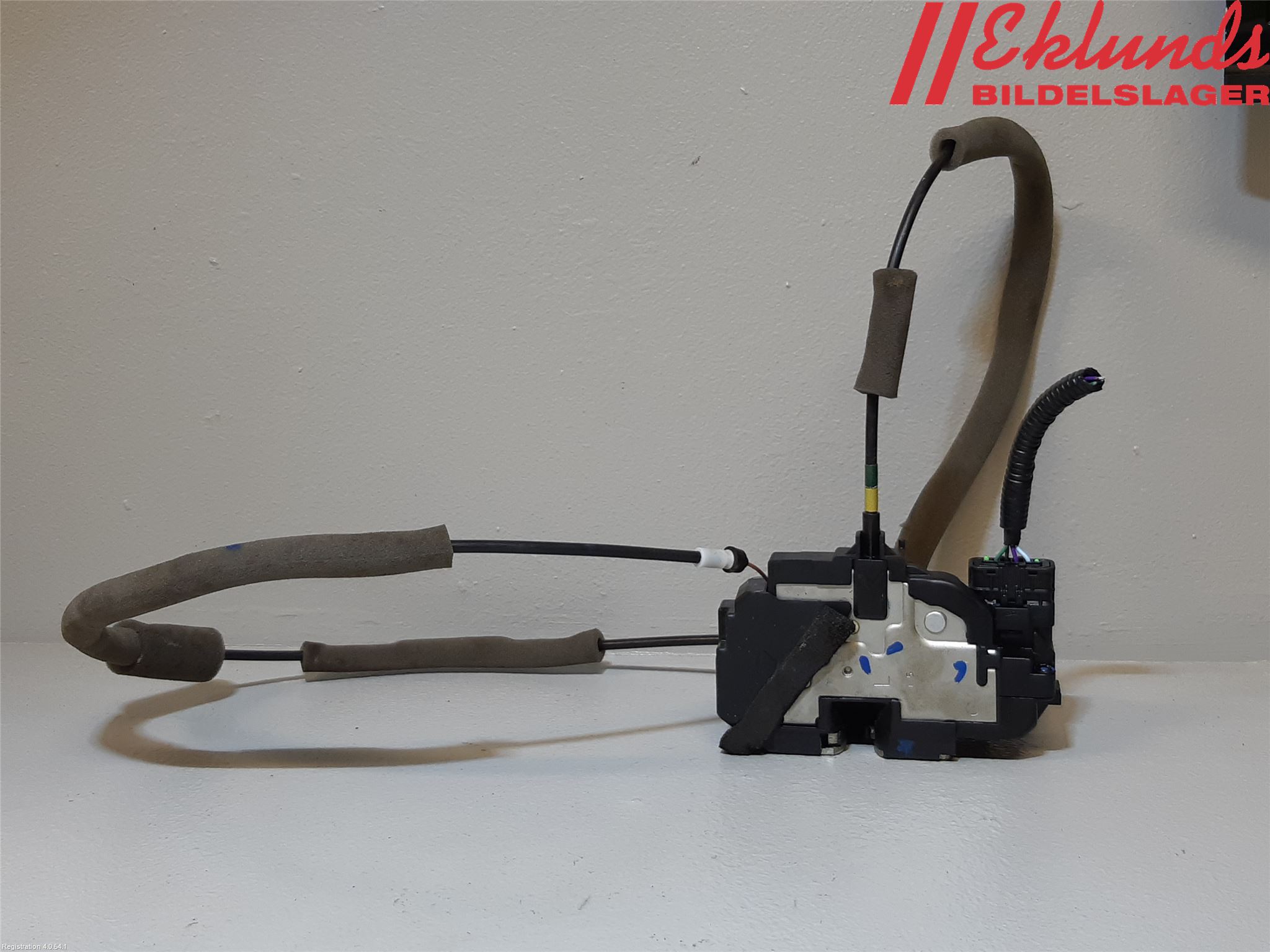 Nissan PULSAR Låskista-Dörrlås