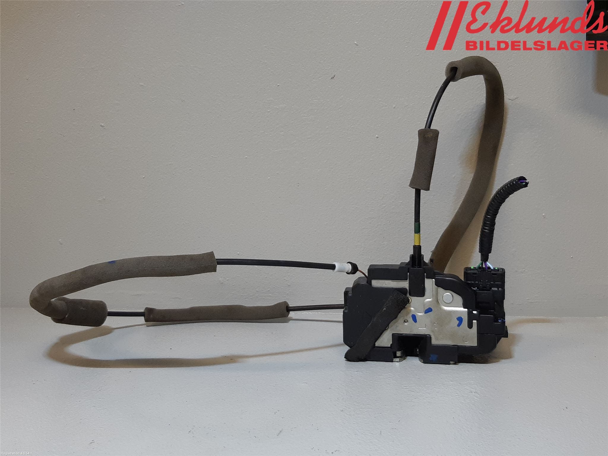 Nissan PULSAR Låskista-Dörrlås