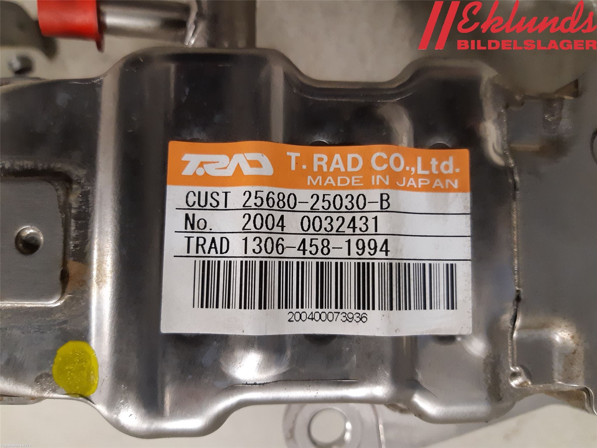 Toyota RAV4 19- Egr Ventil