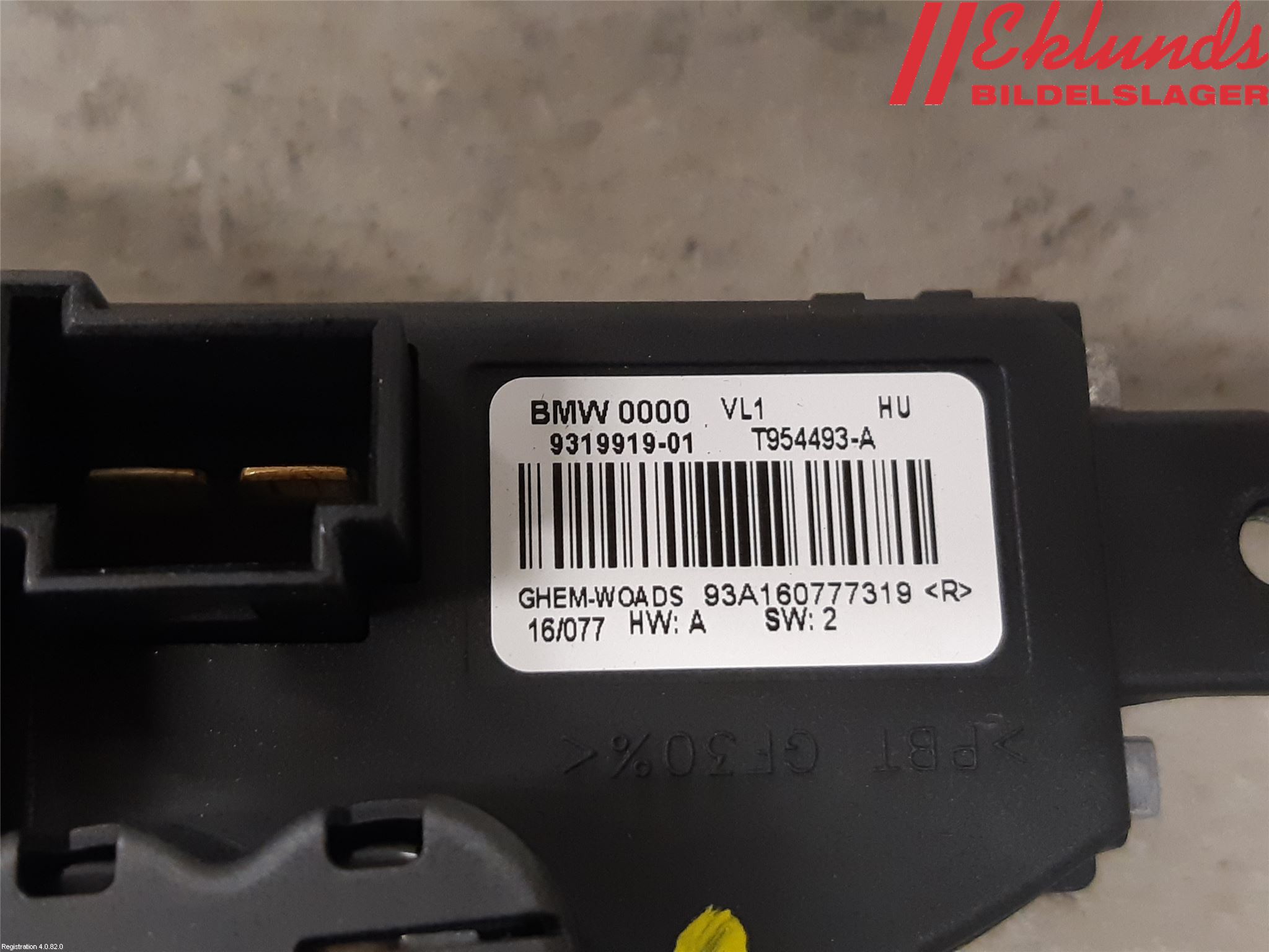 BMW 4 F32/F33/F82/F83 13-20 Värmefläktsmotstånd