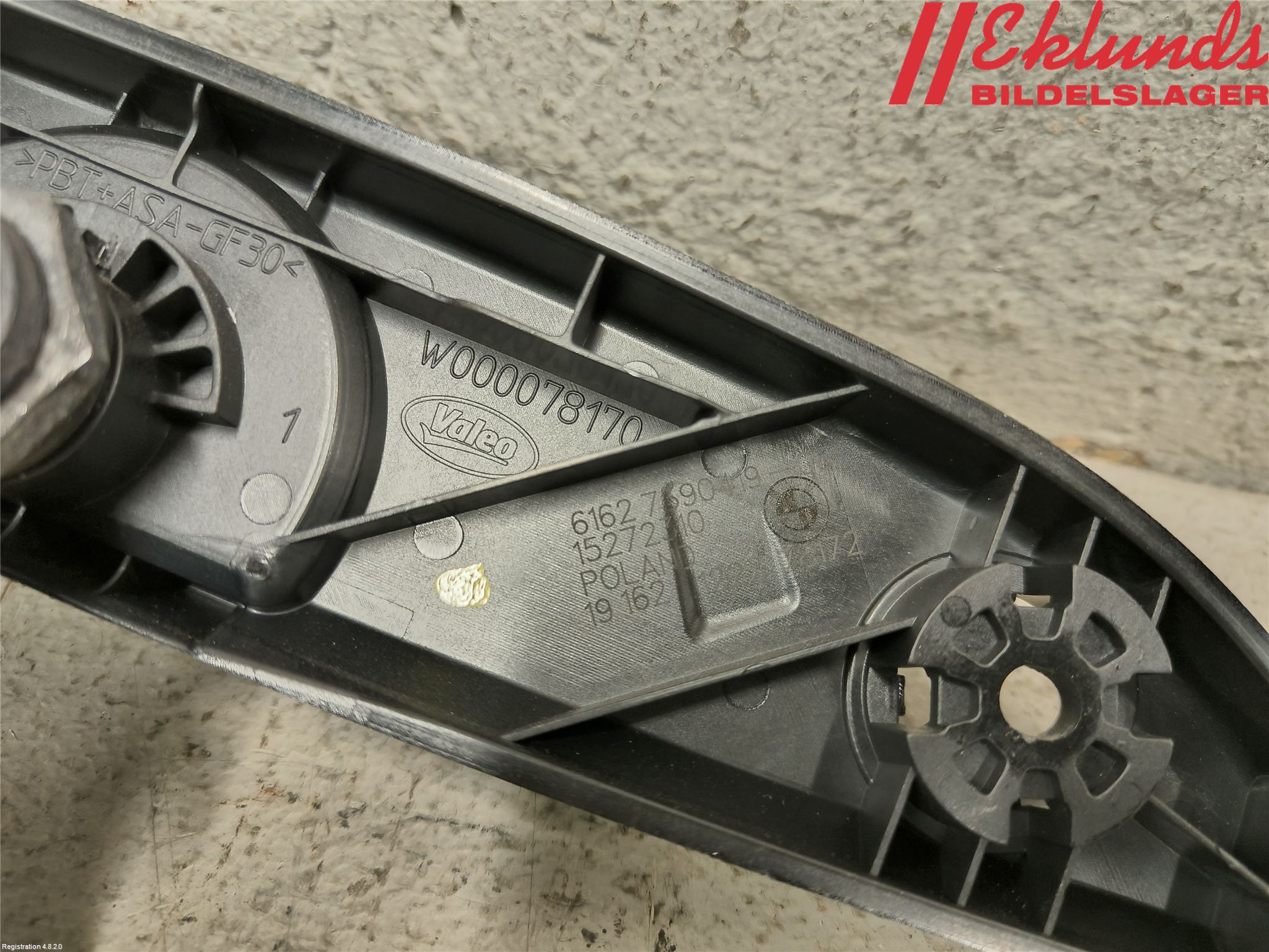 BMW 5 G30/G31/F90 17-23 Torkarmekanism Bakruta