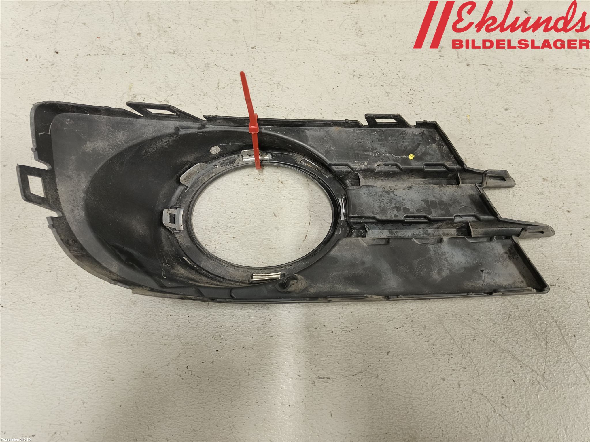 Volkswagen VW TIGUAN 07-16 Dimljussarg Fram