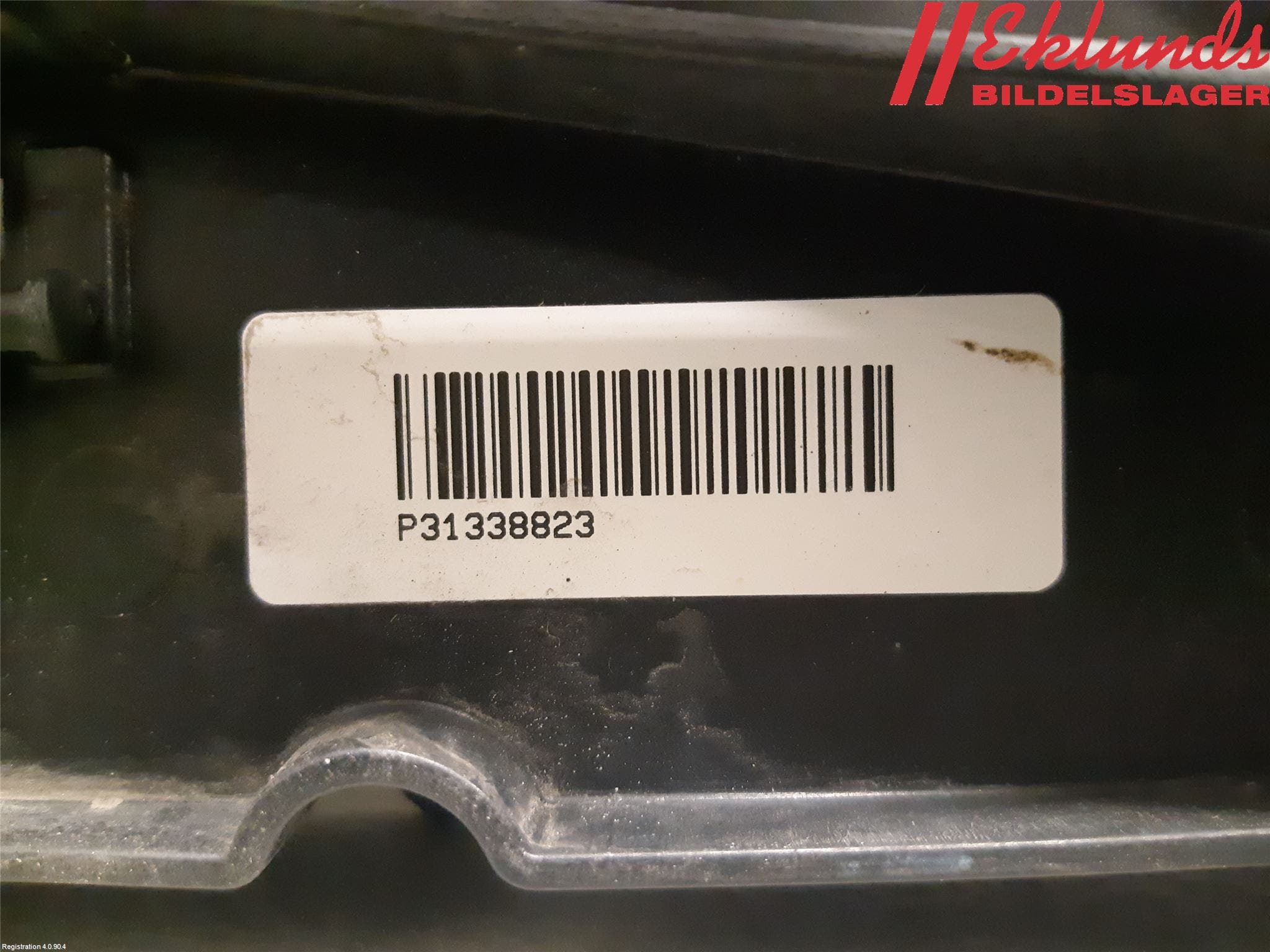 Volvo V70 14-16 Kylfläkt El