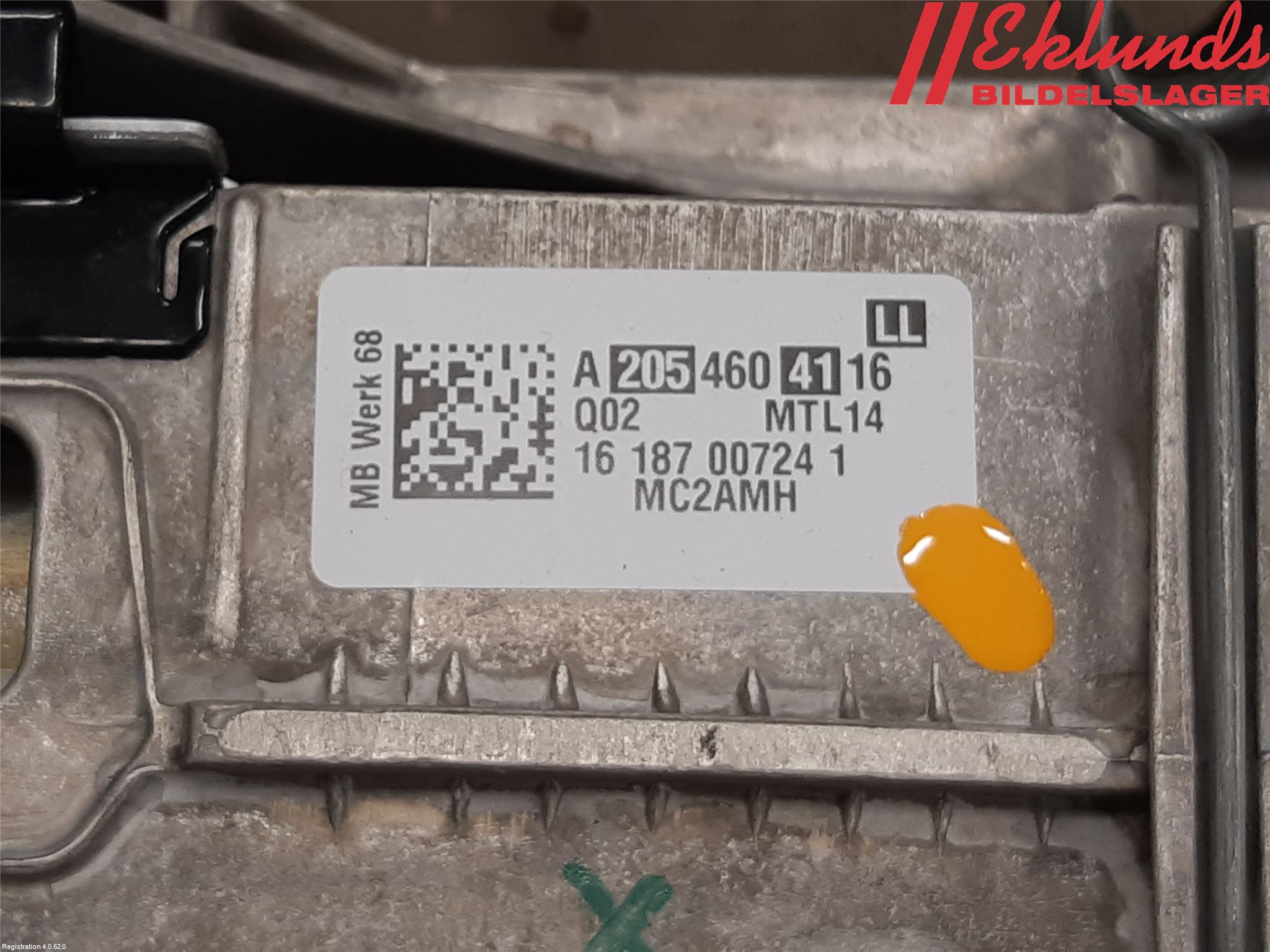 Mercedes-Benz MB E-KLASS (W213) 16-23 Rattaxelagg Justerbart