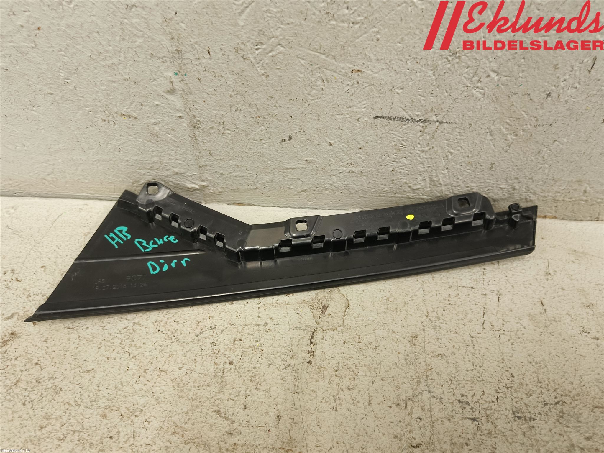 Audi A4/S4 B9 16-19 Dörr Dekorlist Bak Hö