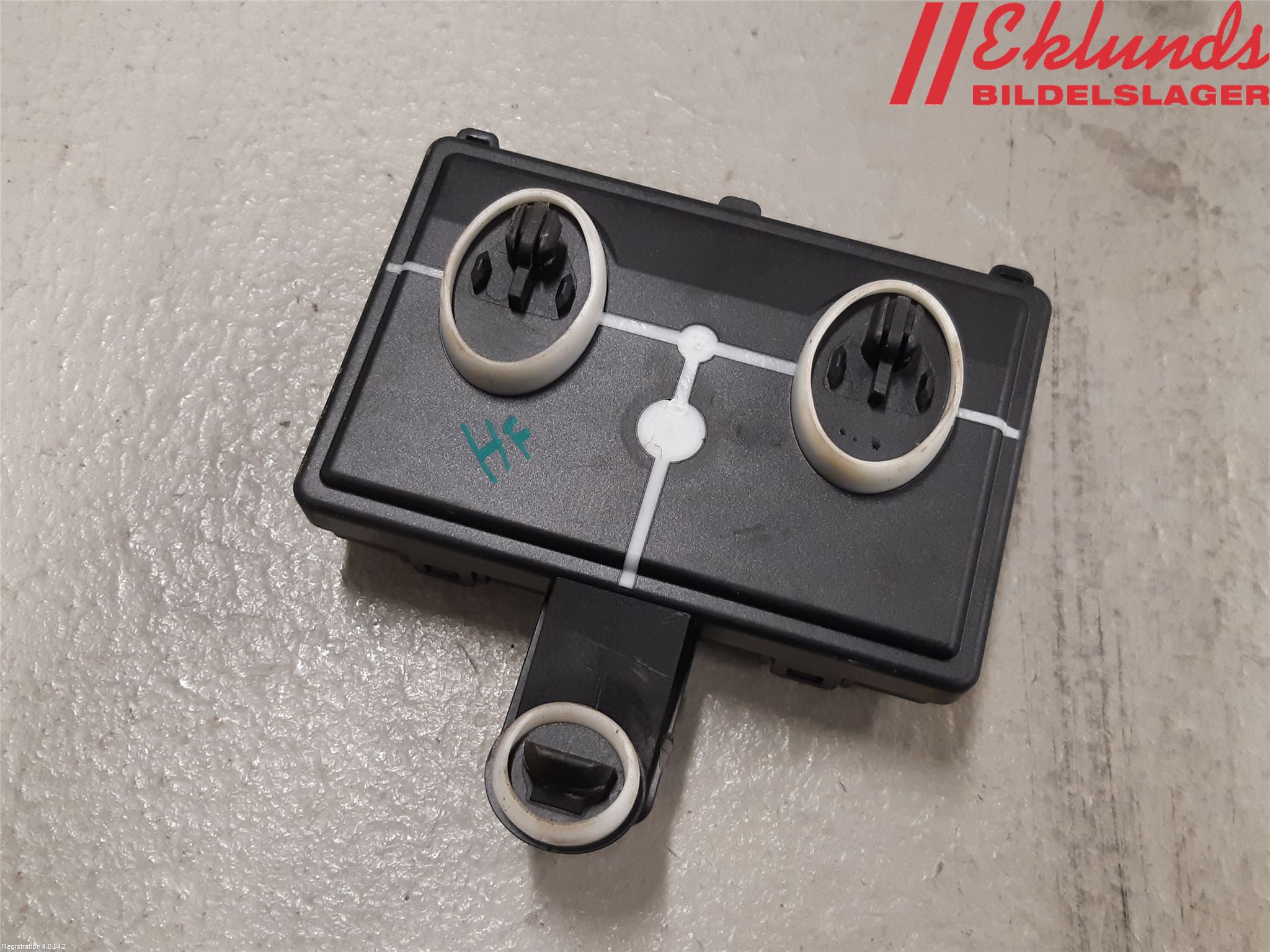 Audi Q7/SQ7 Styrenhet Dörr