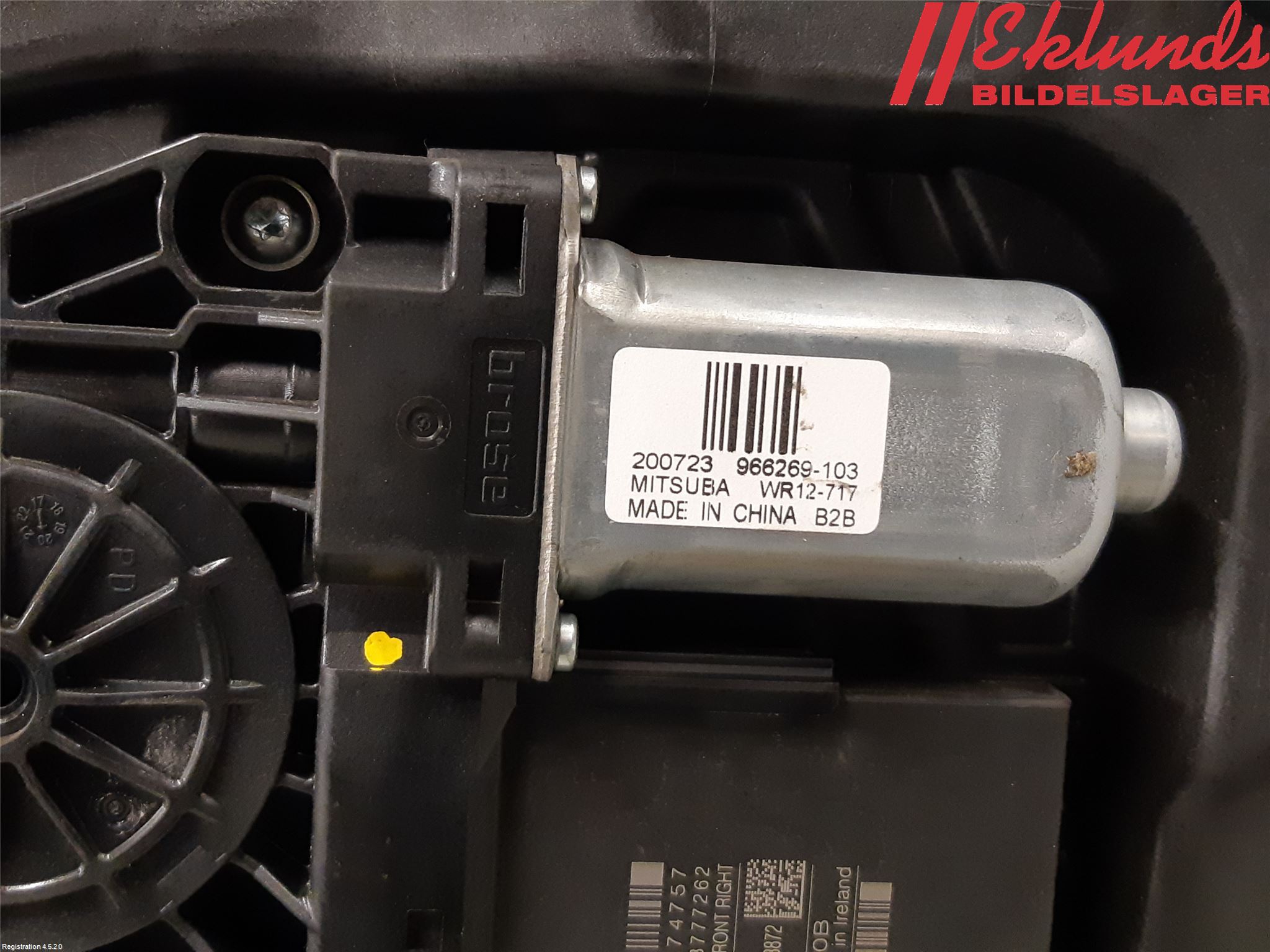 Volvo XC40/RECHARGE 18- Fönsterhiss El Kompl