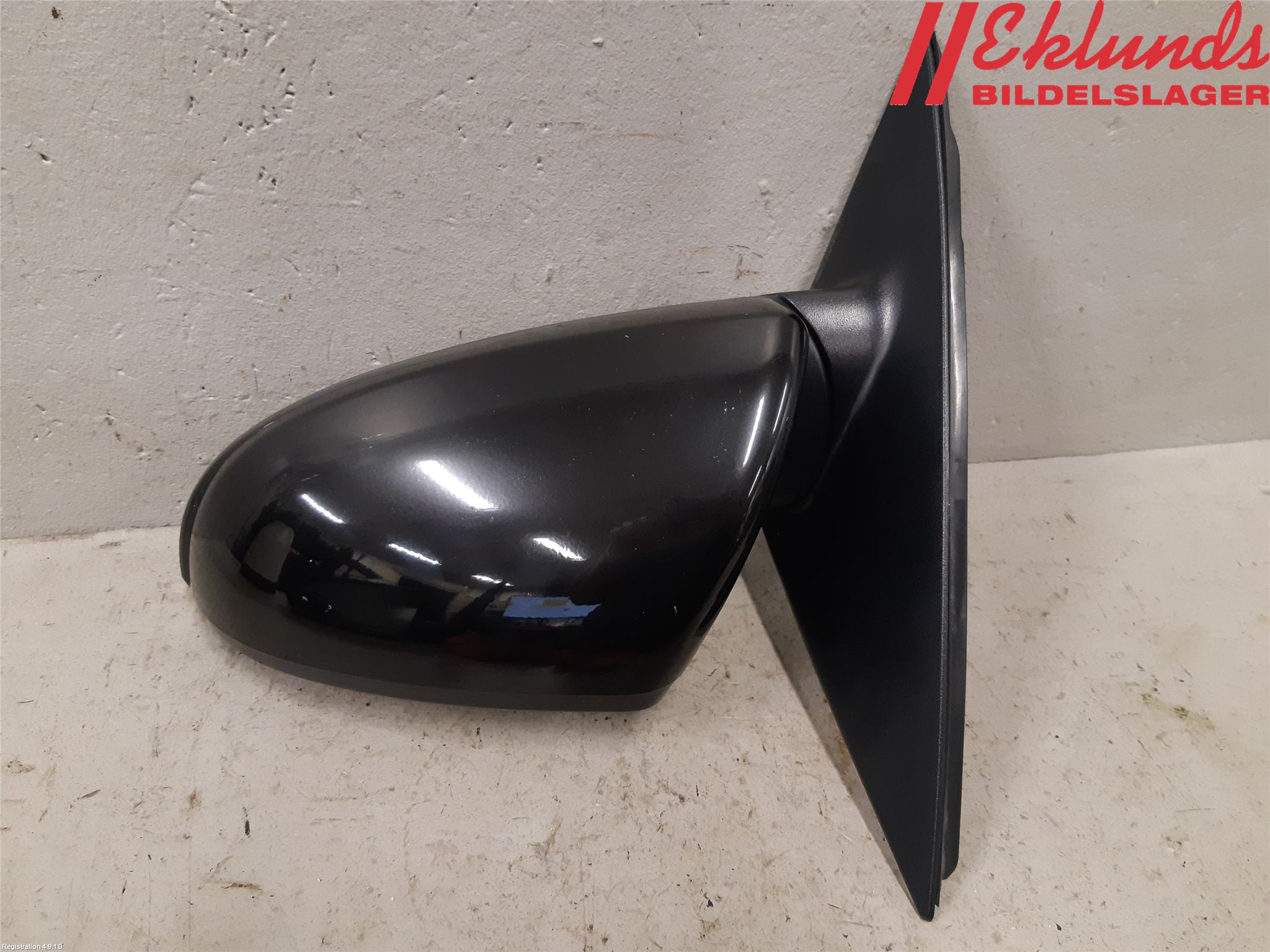 Kia OPTIMA 16-20 Spegel Yttre El Vä