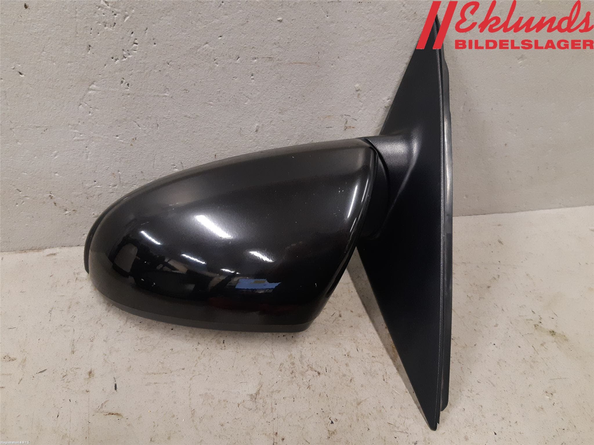 Kia OPTIMA 16-20 Spegel Yttre El Vä