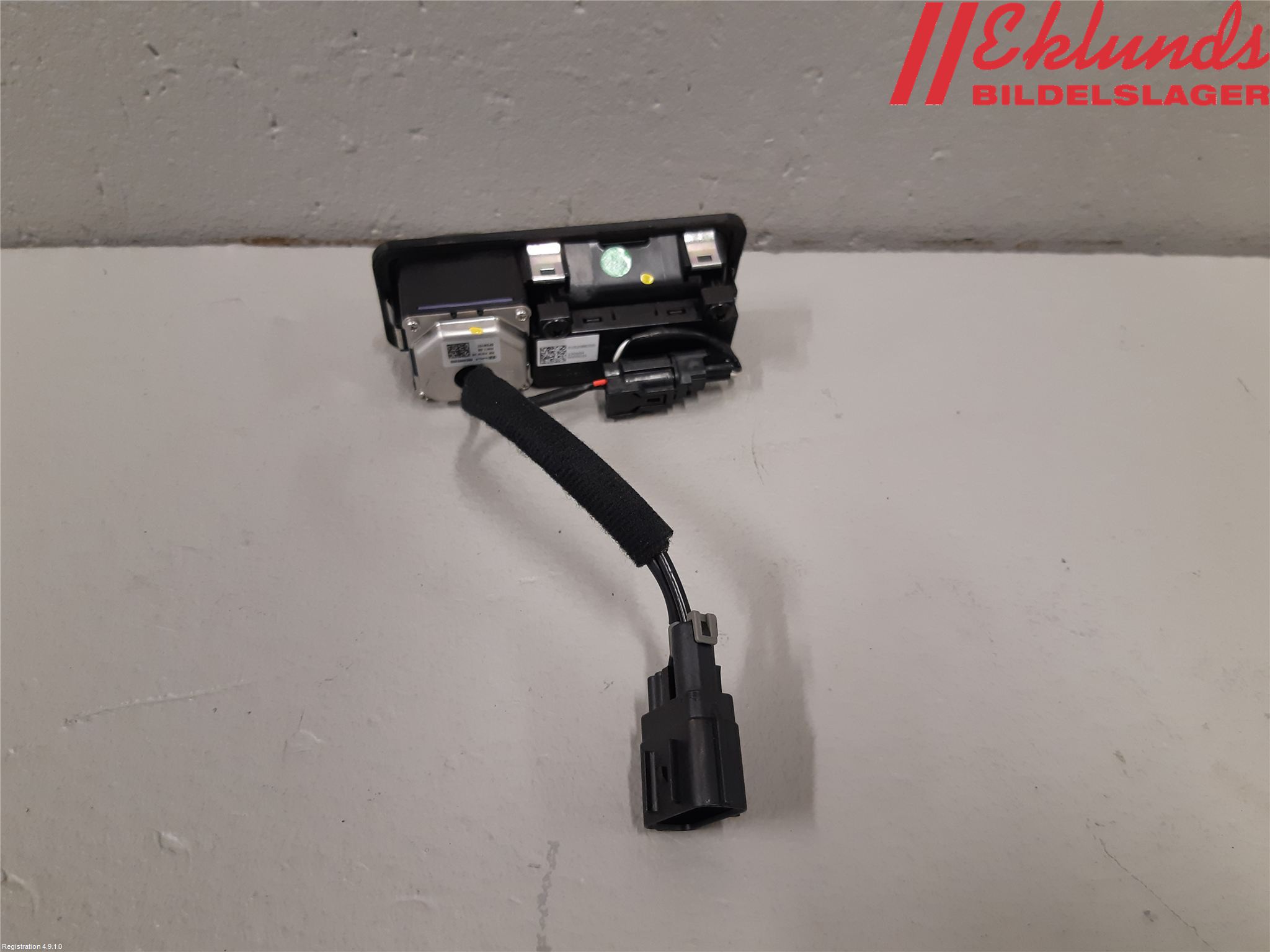 Hyundai KONA/ELECTRIC SX2 23- Bakluckehandtag