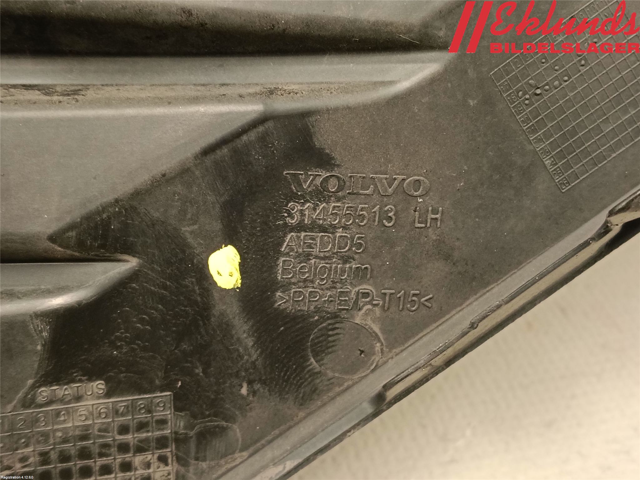 Volvo V60 19- Dimljussarg Fram