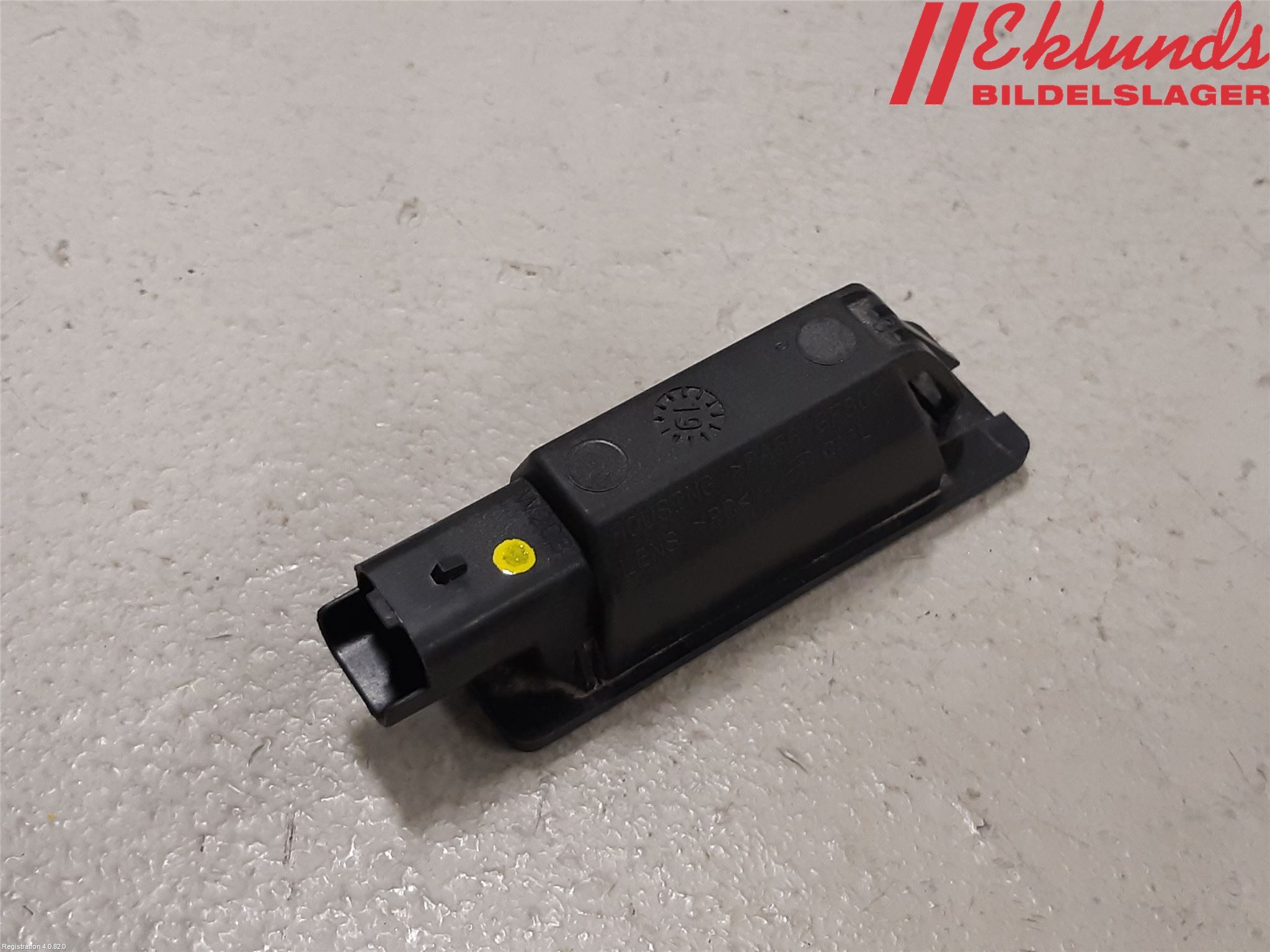 Peugeot 208/E-208 20- Skylt Belysning