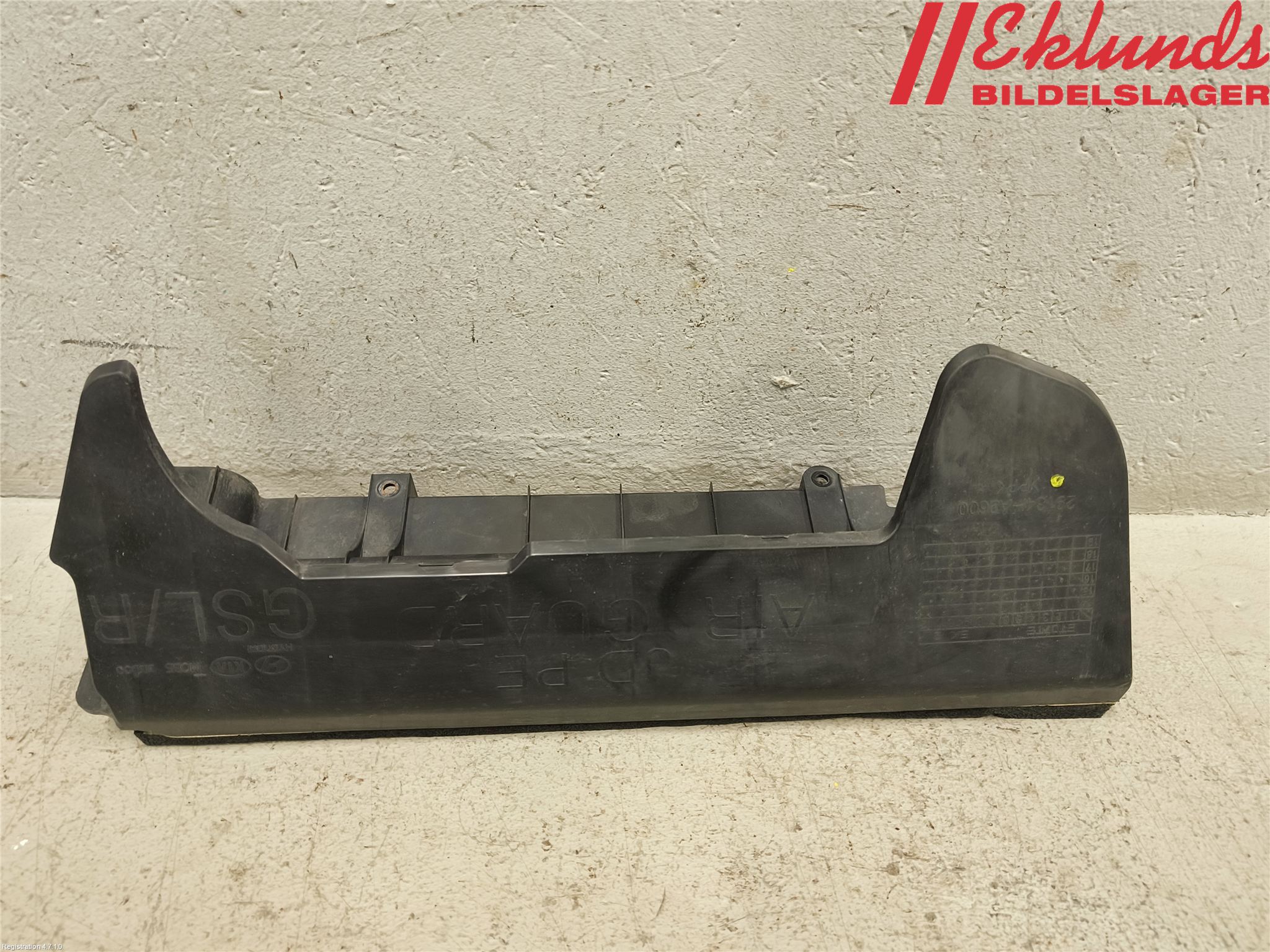 Kia CEED 12-18 Deflektor Plåt-Plast Kylning