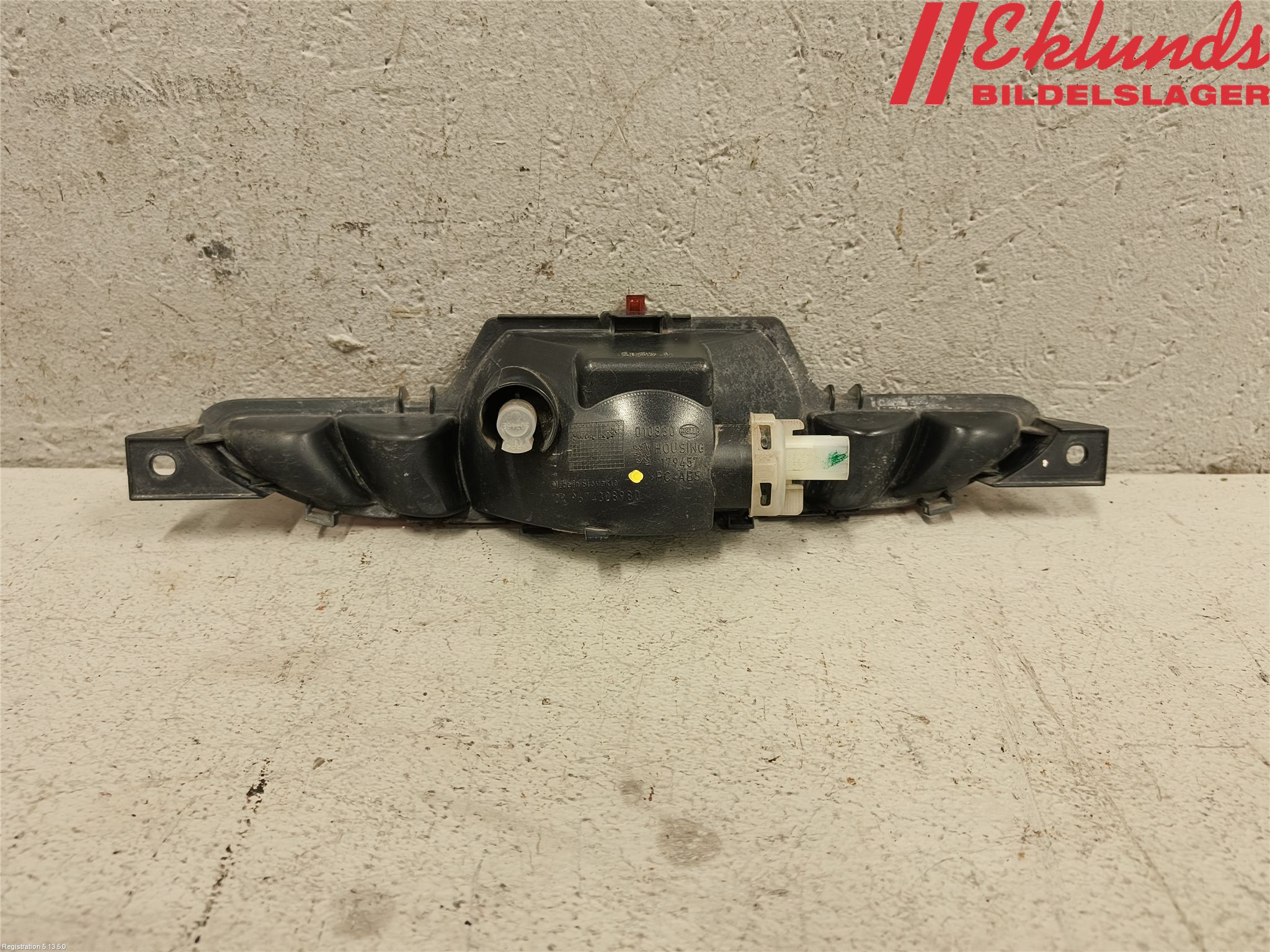 Peugeot 208 12-15 Dimljus/Reflex Bak