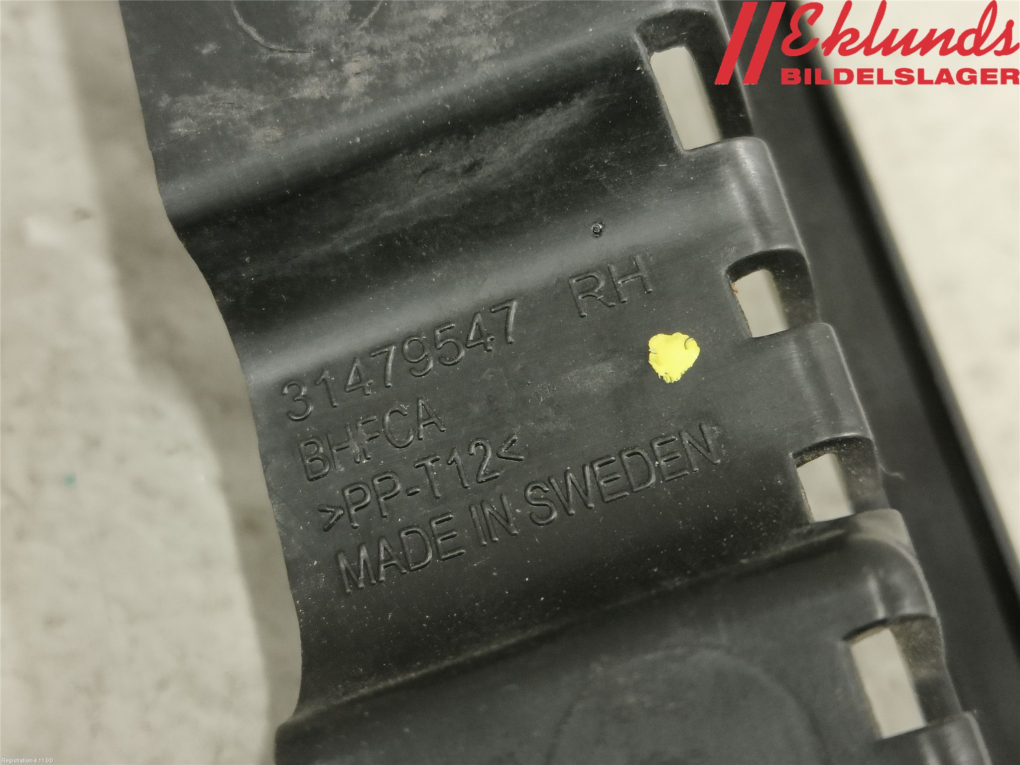 Volvo V60 19- Front Övrigt