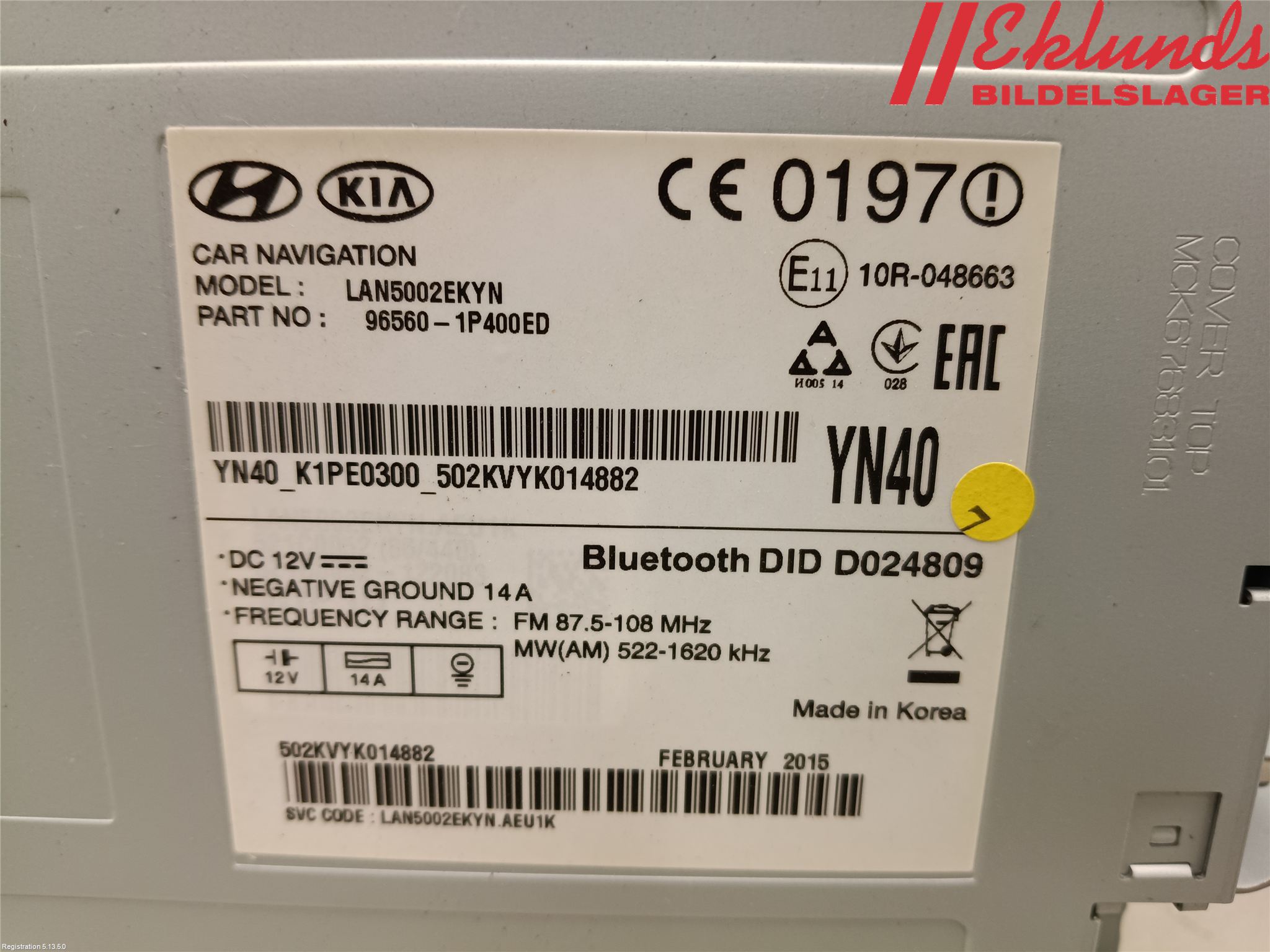 Kia VENGA 10-19 Multifunktionsdisplay