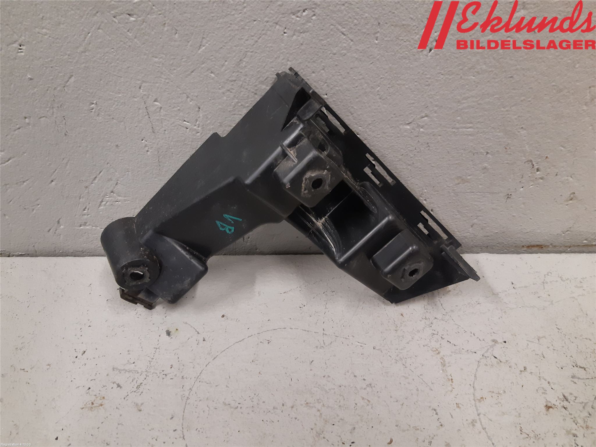 Volvo V70 08-13 Stötfångarfäste Bak Vä