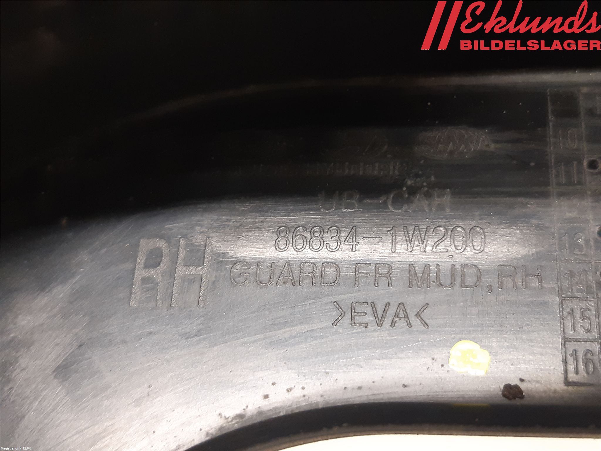 Kia RIO 12-16 Stänkskydd