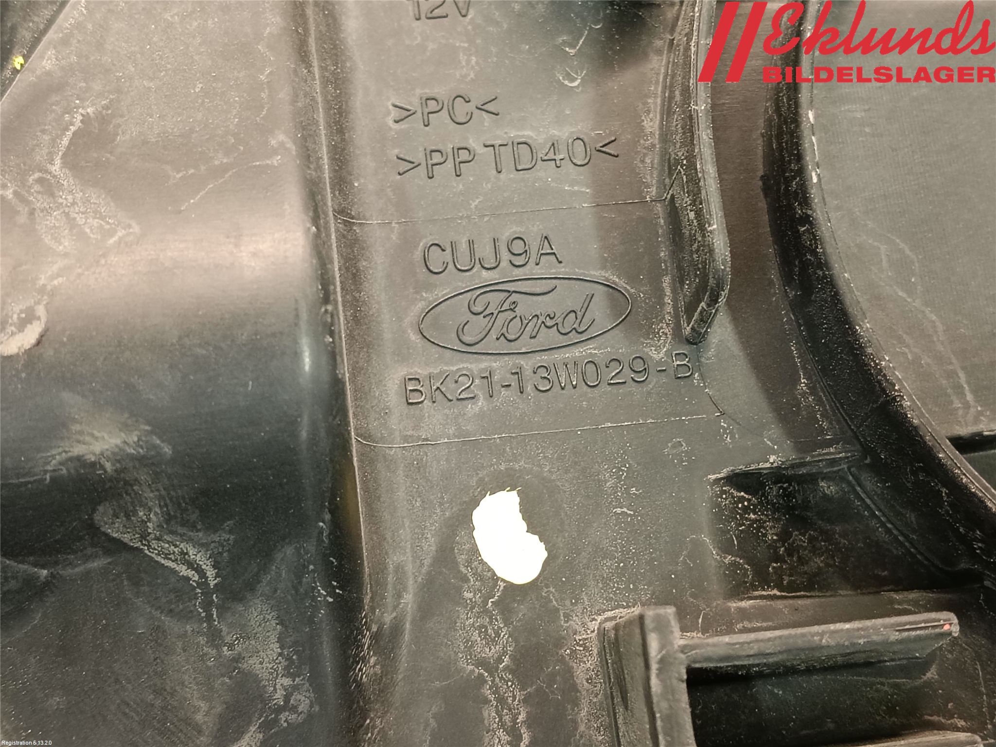 Ford TRANSIT SKÅP/BUSS 14-22 Strålkastare Höger