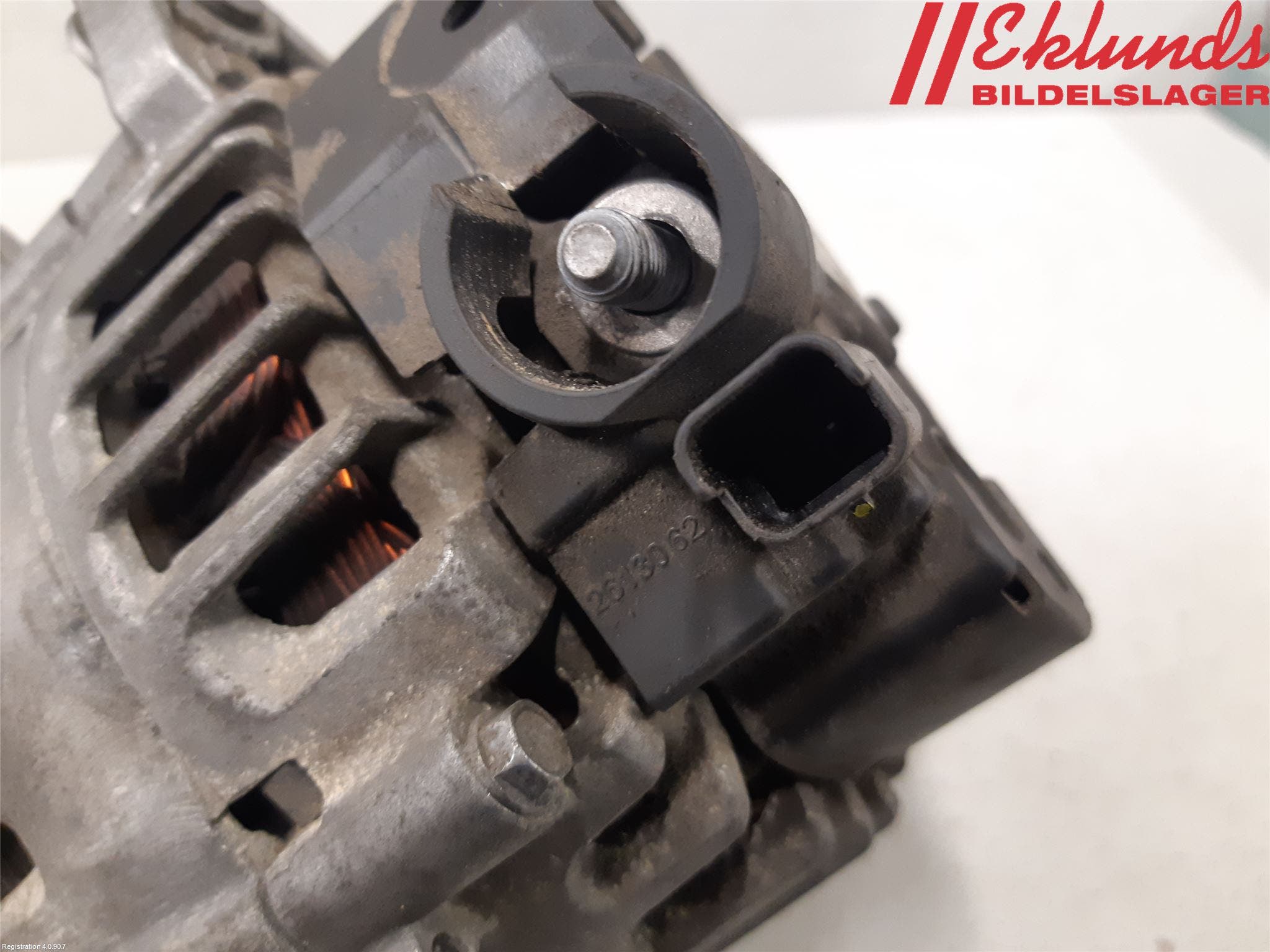 Peugeot PEUGOT 208 16-19 Generator