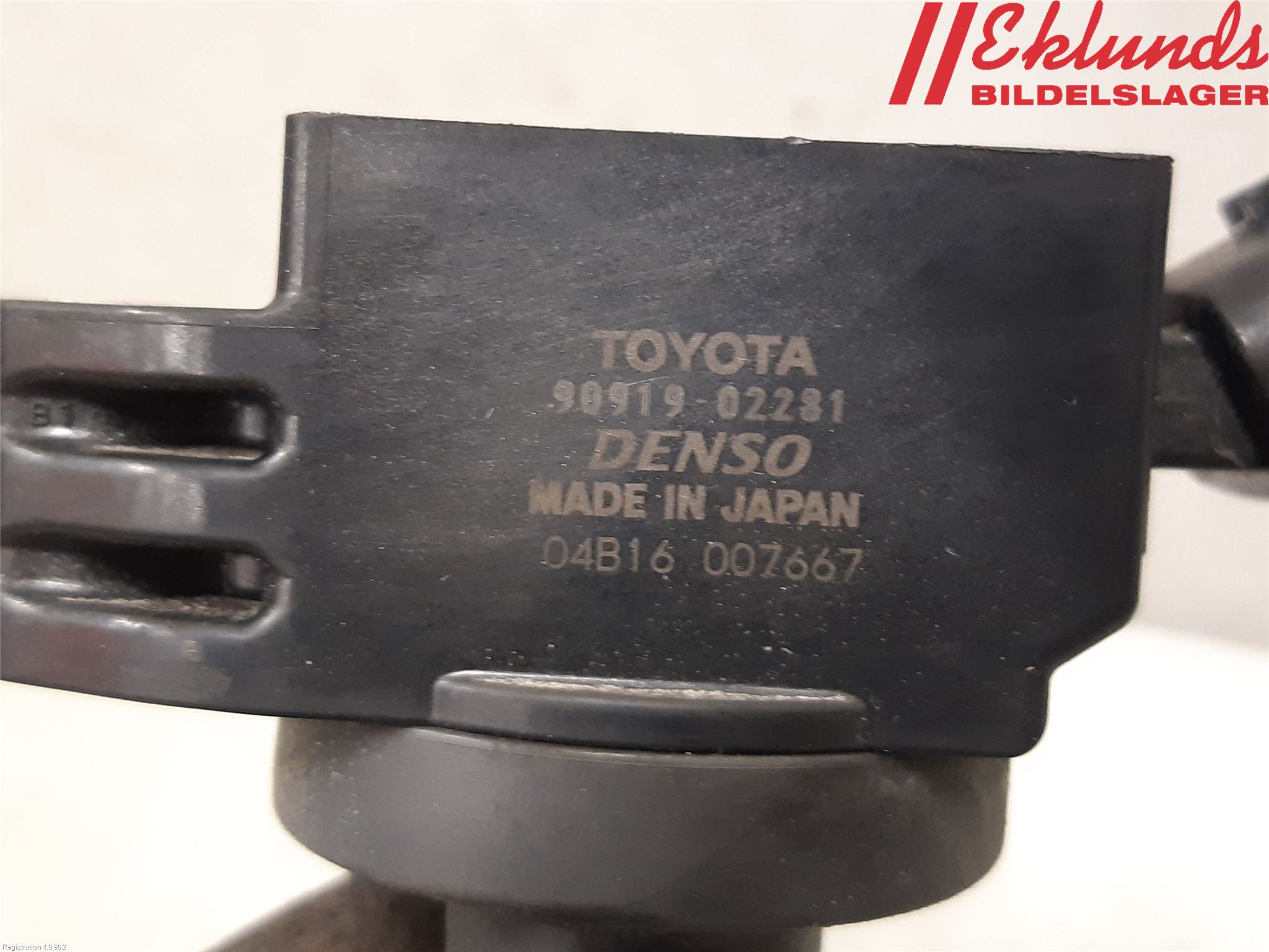 Peugeot 108 15-22 Tändspole