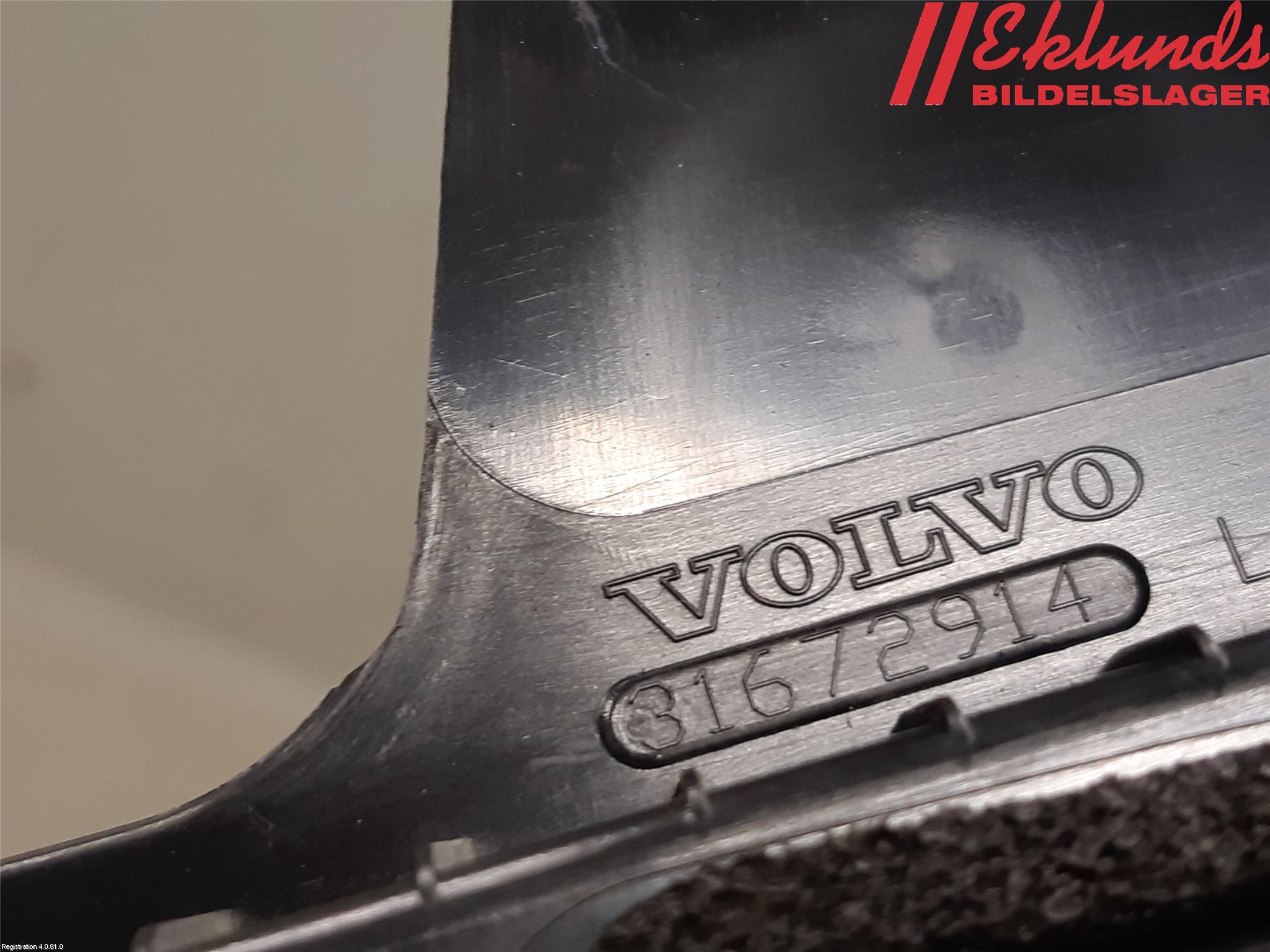 Volvo XC60 18- Dörr Dekorlist Fram Vä