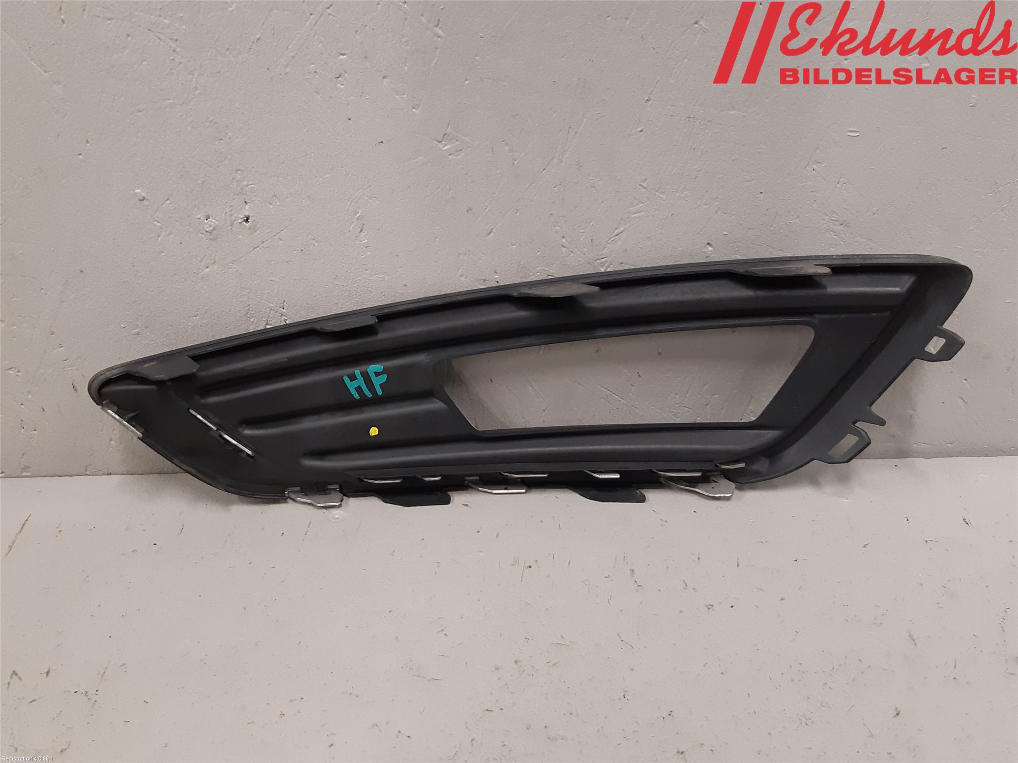 Ford FOCUS 15-18 Dimljussarg Fram