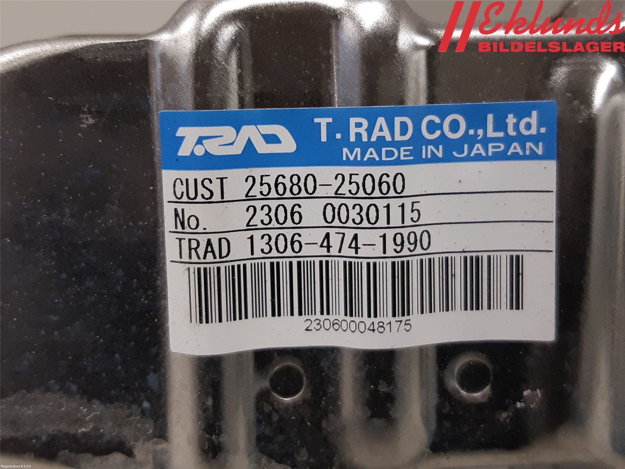 Toyota RAV4 19- Egr Ventil