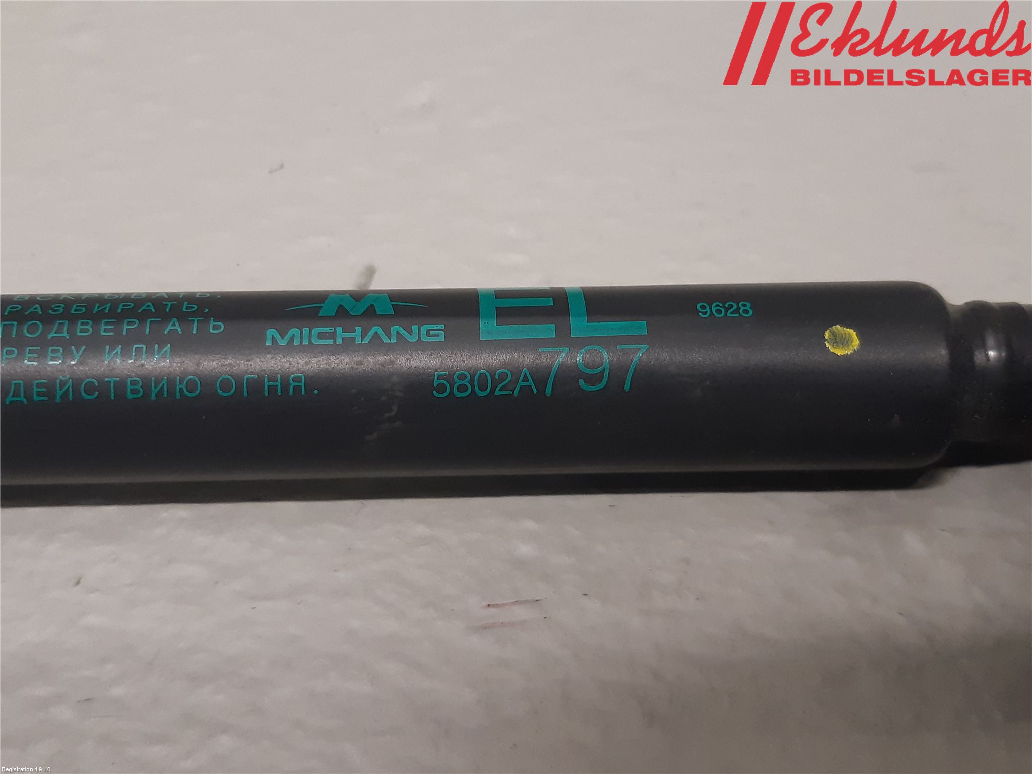 Mitsubishi OUTLANDER 13-21 Gasfjäder Baklucka