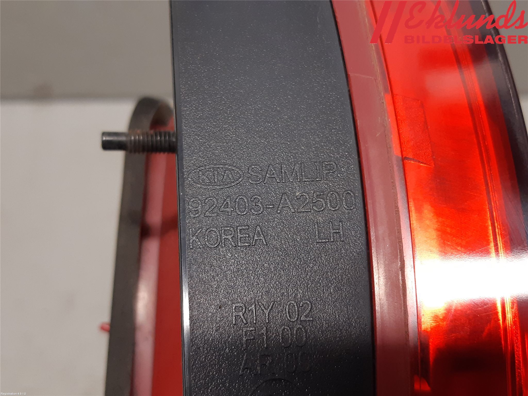 Kia CEED 12-18 Bakljus Lucka Vä