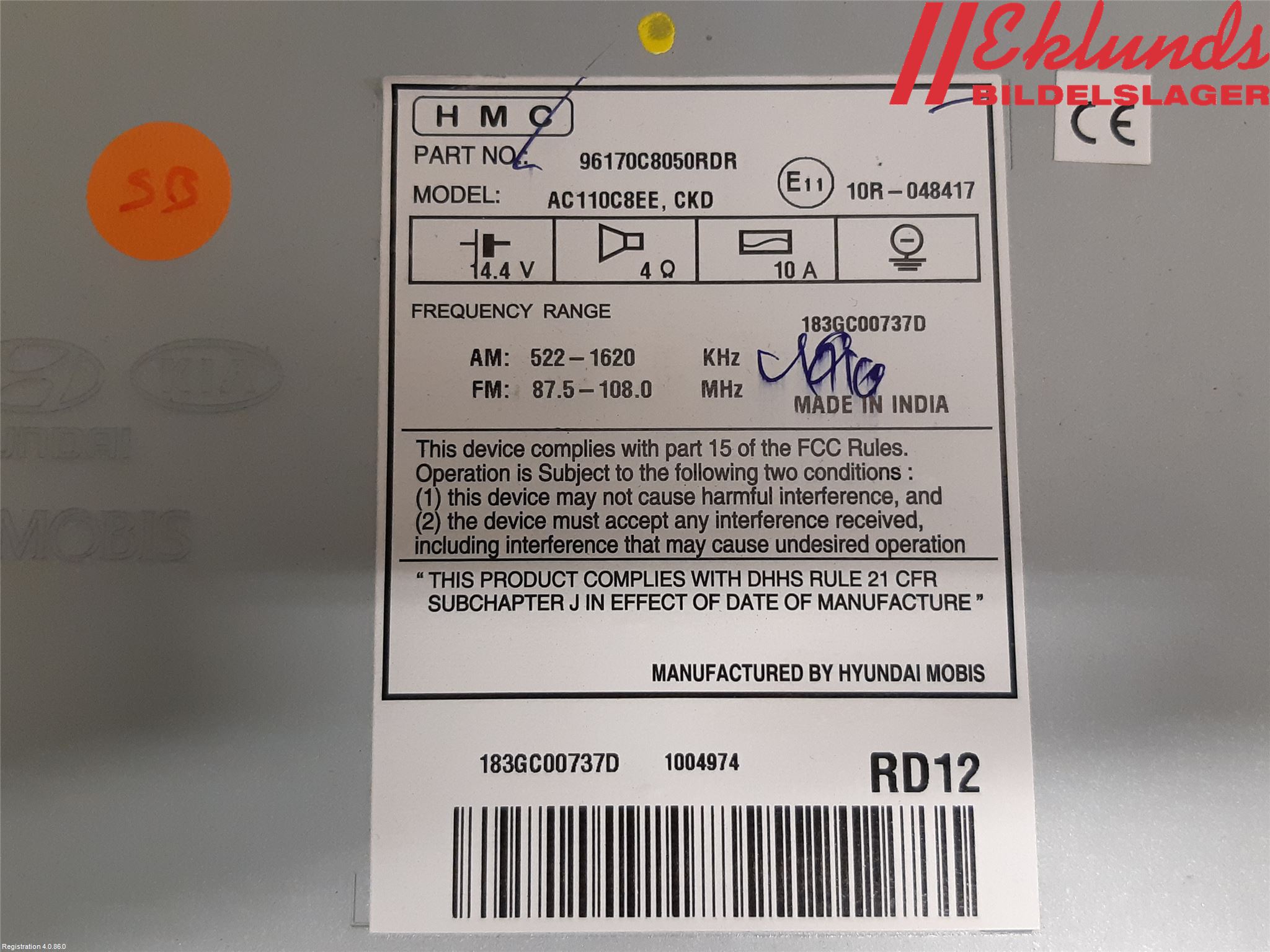 Hyundai i20 GB 15-20 Cd Radio - Multimediapanel
