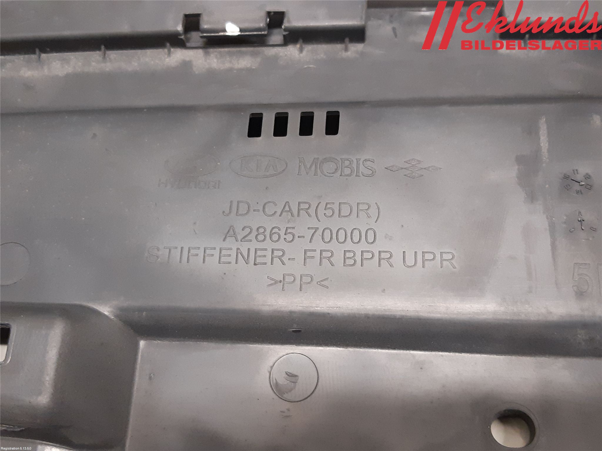 Kia CEED 12-18 Täckplast Front