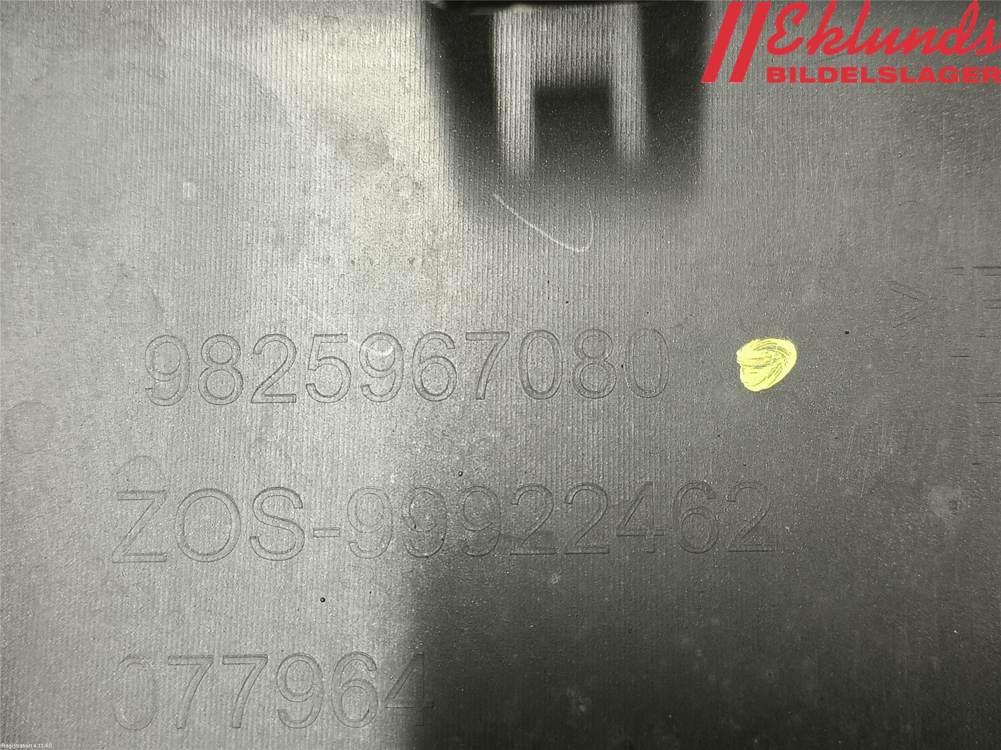 Peugeot 2008/E-2008 20- Spoiler Bak