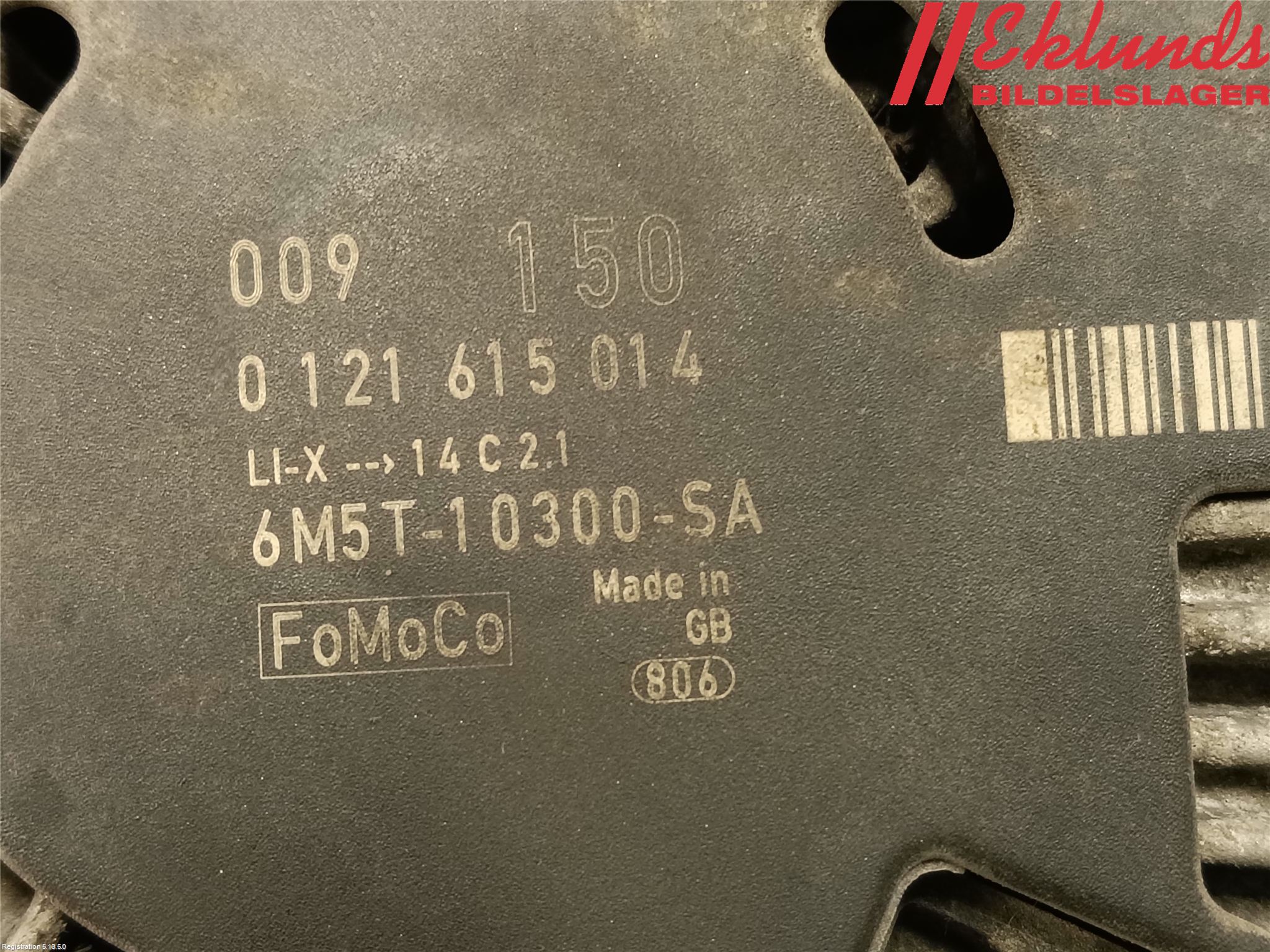 Volvo V50 08-12 Generator