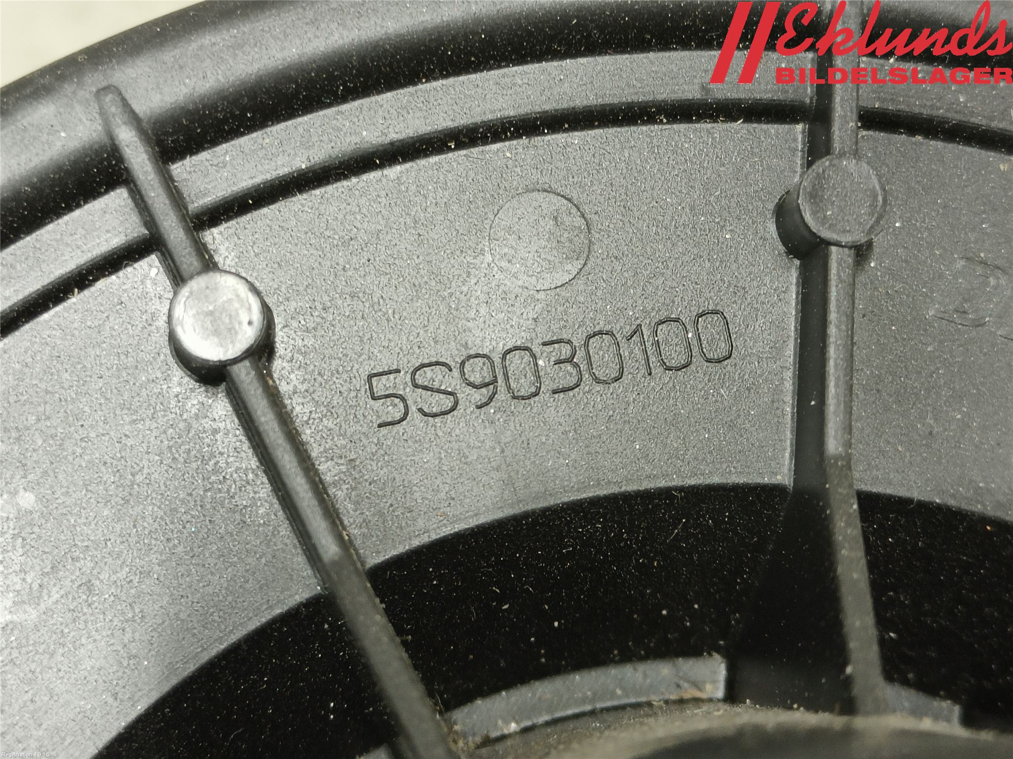 Iveco DAILY 14->> Värmefläkt