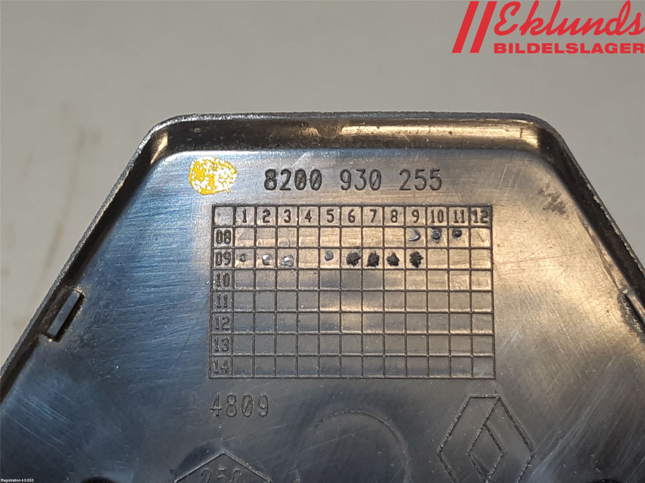 Renault CLIO III  06-09 Emblem