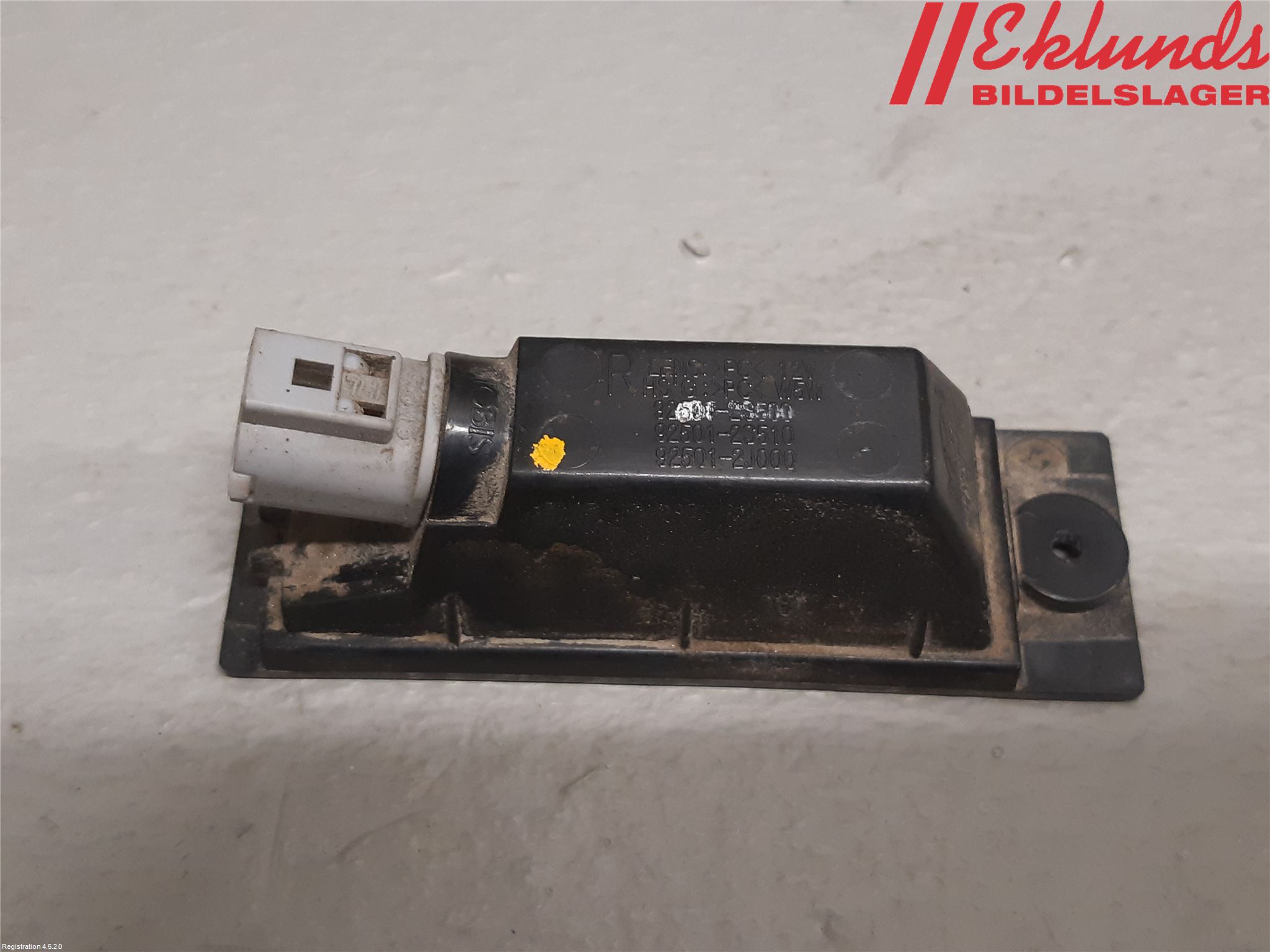 Kia CEED/CEED SW 19- Skylt Belysning