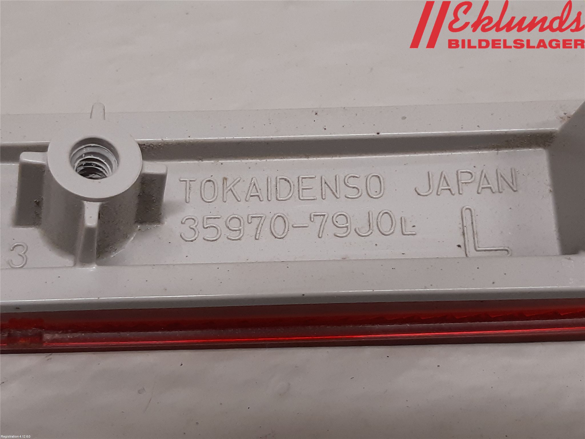 Suzuki VITARA 15- Dimljus/Reflex Bak