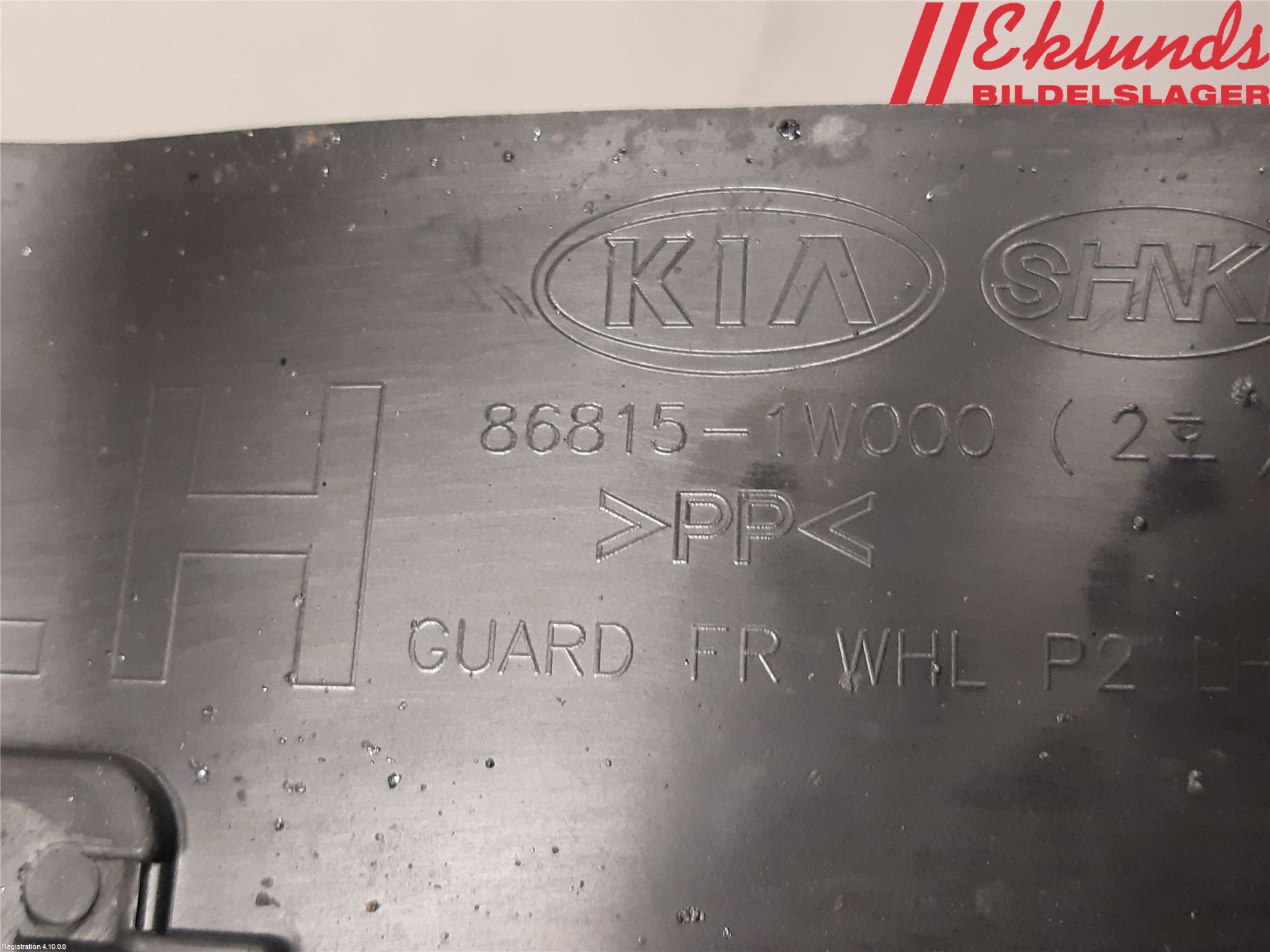 Kia RIO 12-16 Skärm Inner