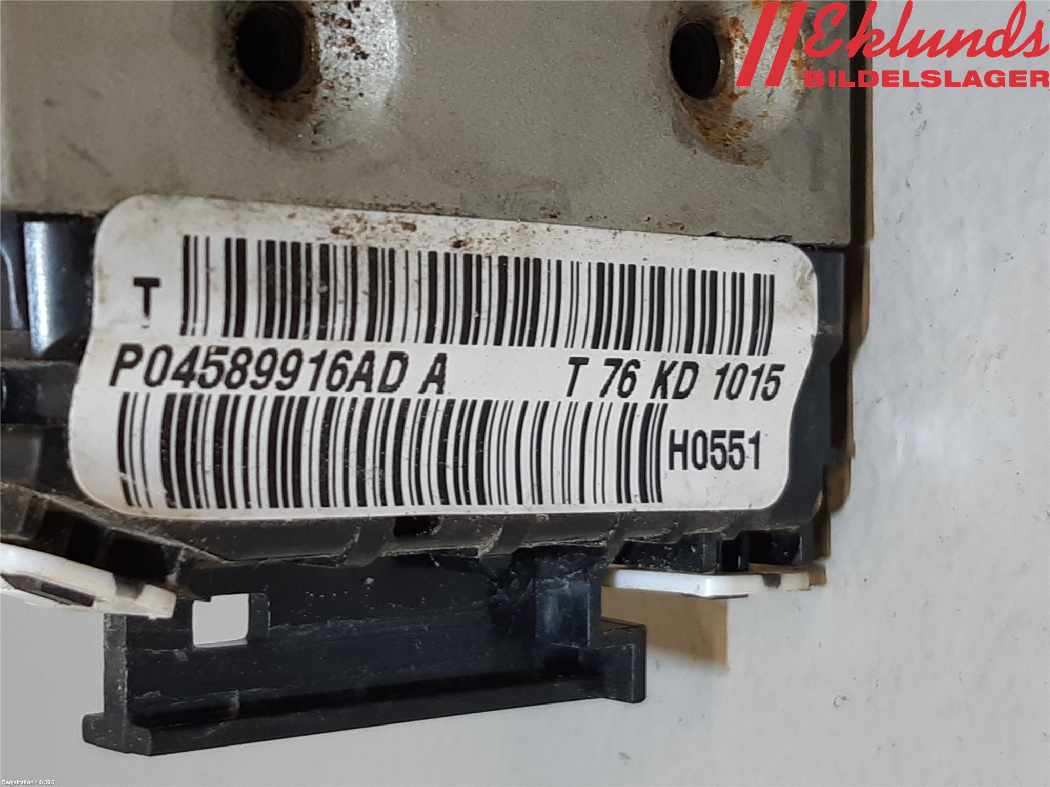 Fiat FREEMONT Centrallåsmotor Höger