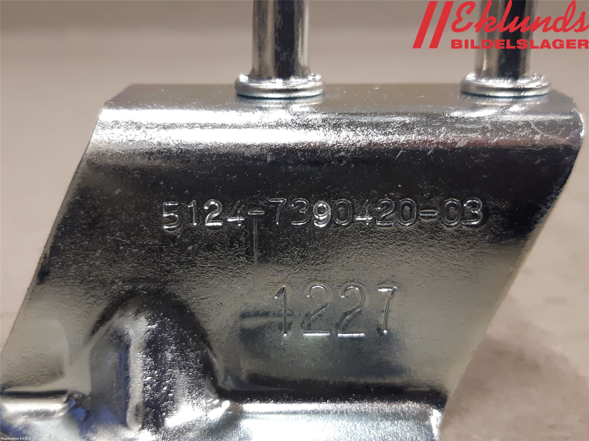 BMW 5 G30/G31/F90 17-23 Lås-Bakluckelås