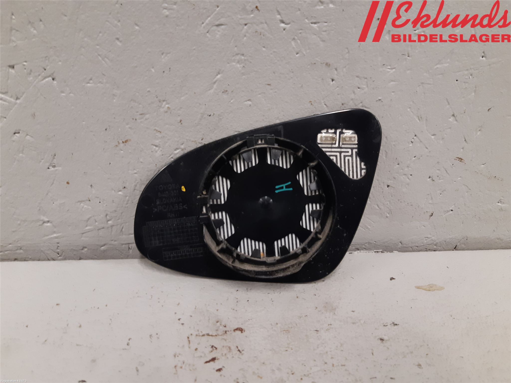Toyota YARIS XP130 15-20 Spegelglas Hö