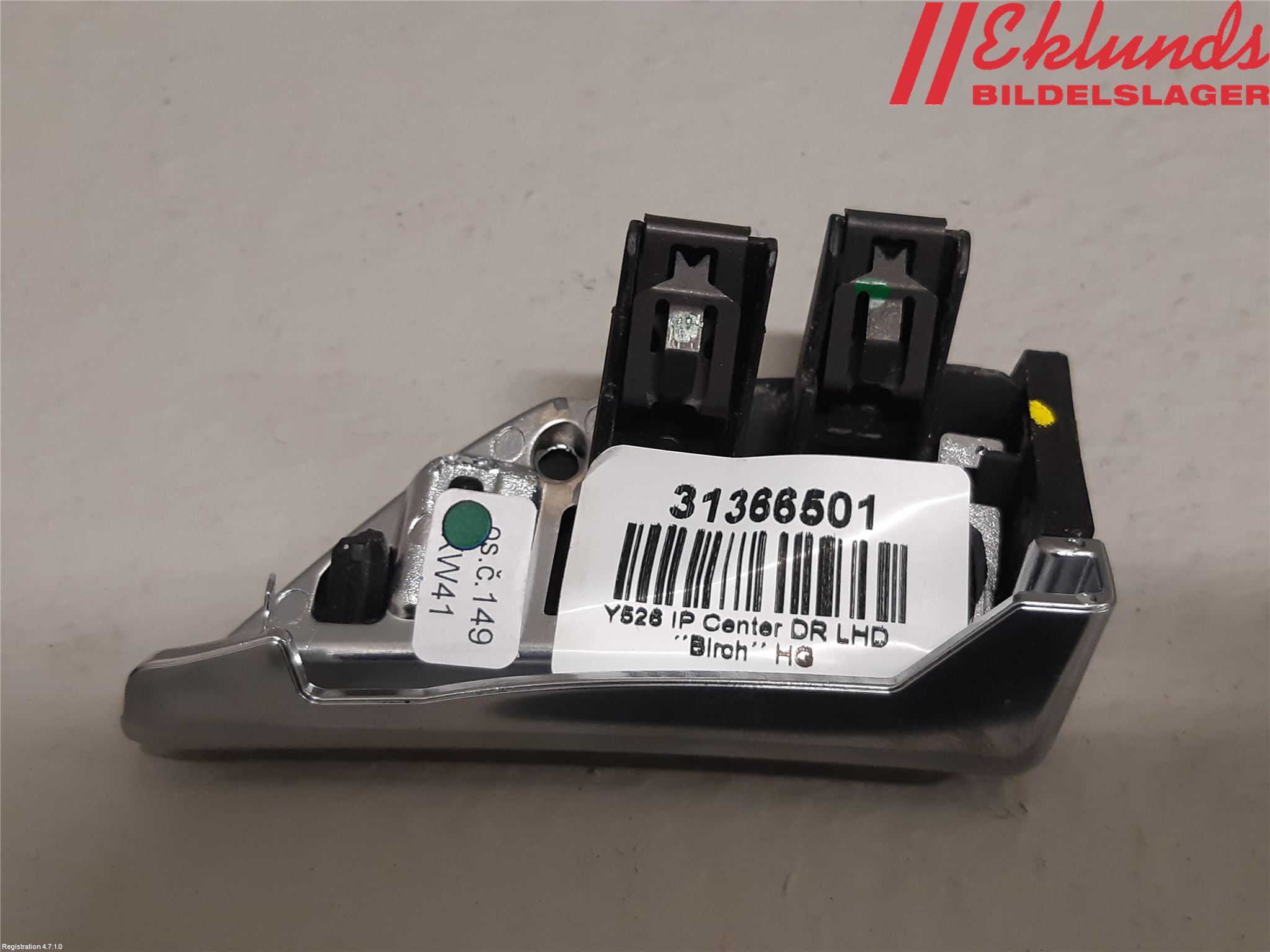 Volvo XC90/RECHARGE 16- Instrumentbräda Inlägg-Dekorlist