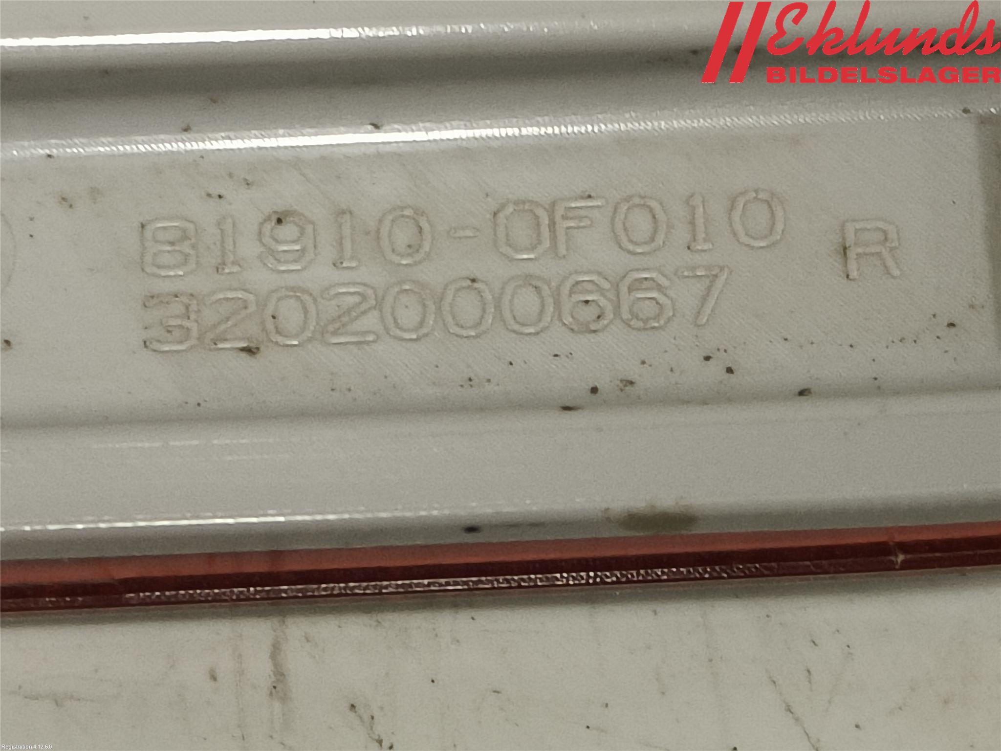 Toyota AYGO 15-21 Dimljus/Reflex Bak