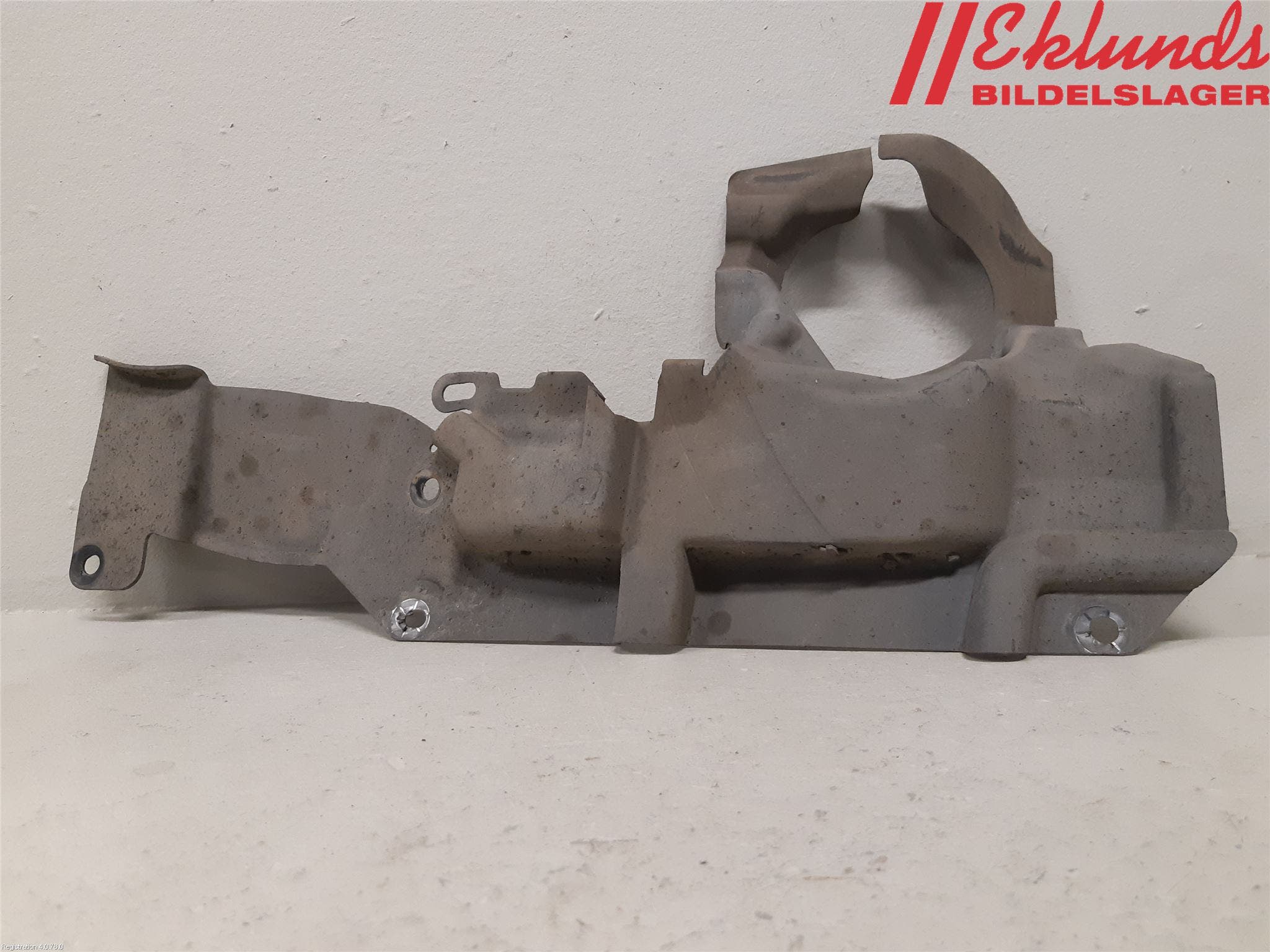 BMW 1 E87/81 5D/3D 03-11 Deflektor Plåt-Plast Kylning