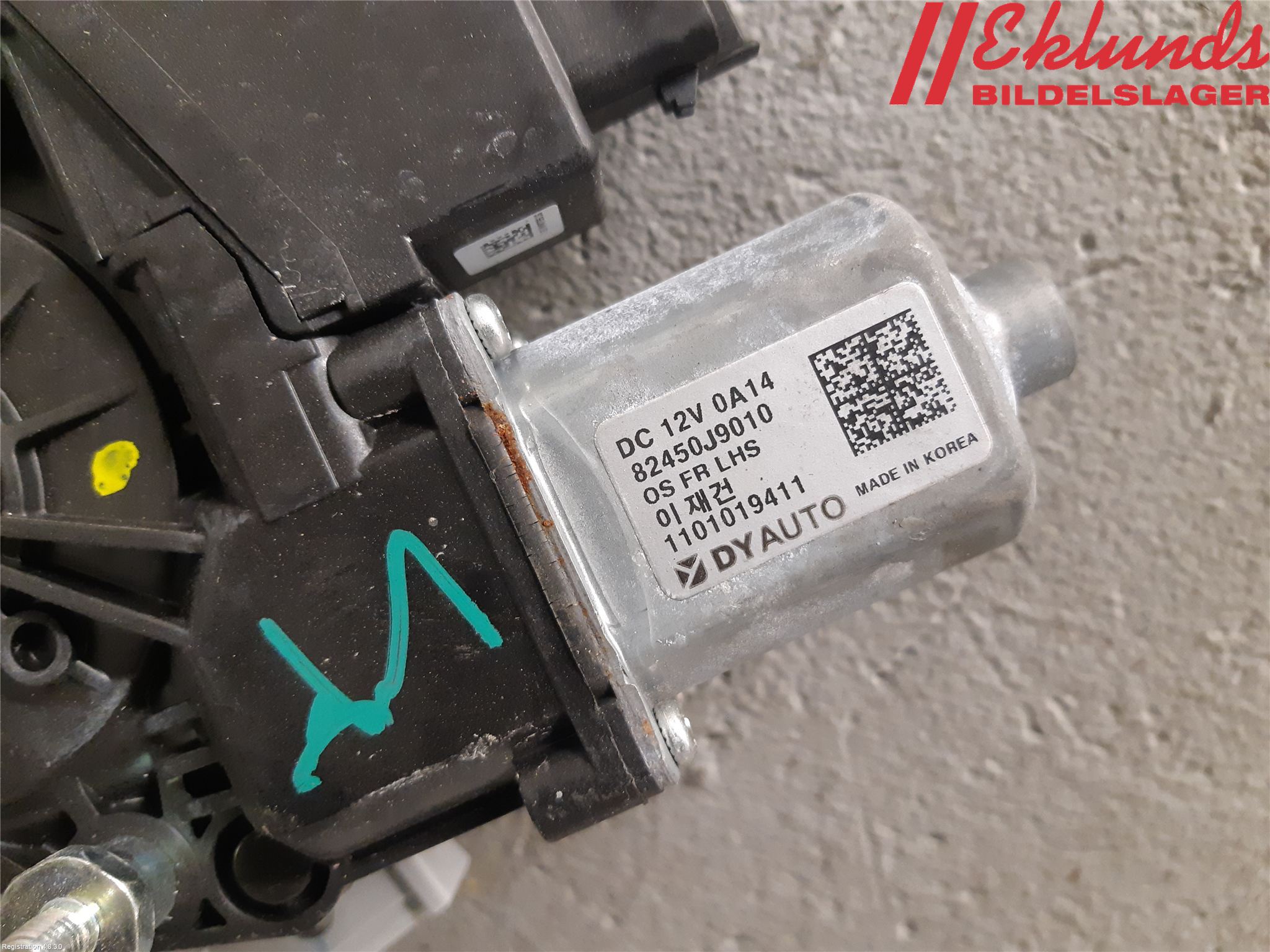 Hyundai KONA/ELECTRIC OS 18-23 Fönsterhiss El Kompl