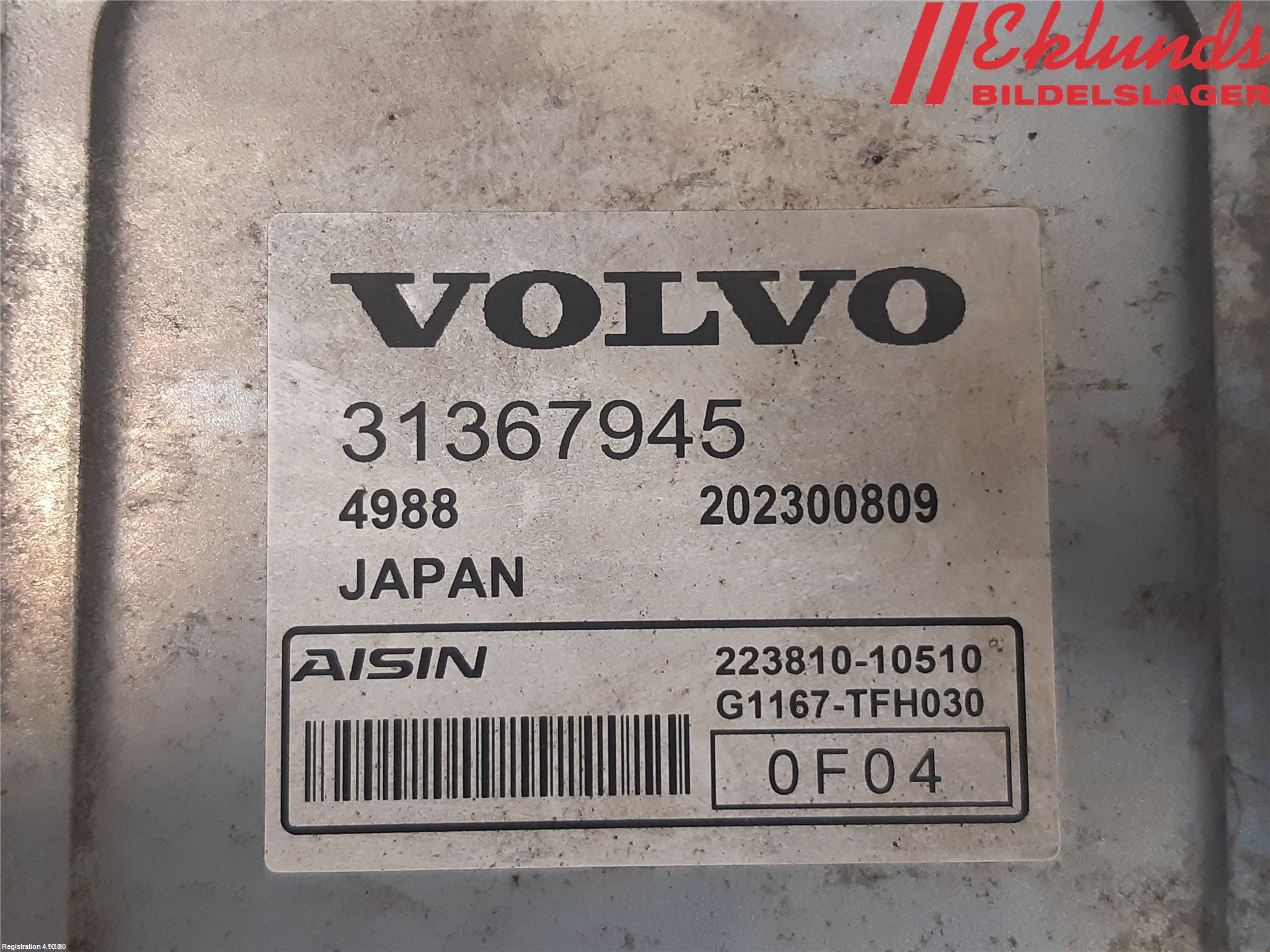 Volvo V60 19- Styrenhet Växellåda