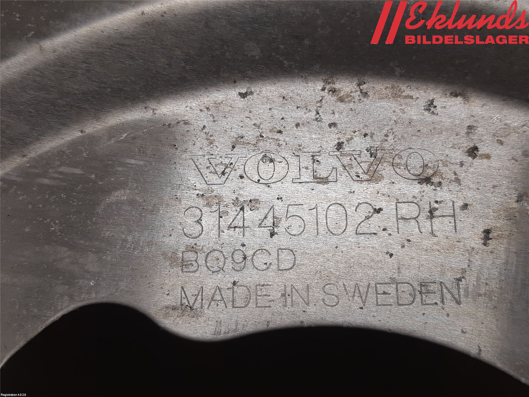 Volvo XC90/RECHARGE 16- Bromssköld Fram