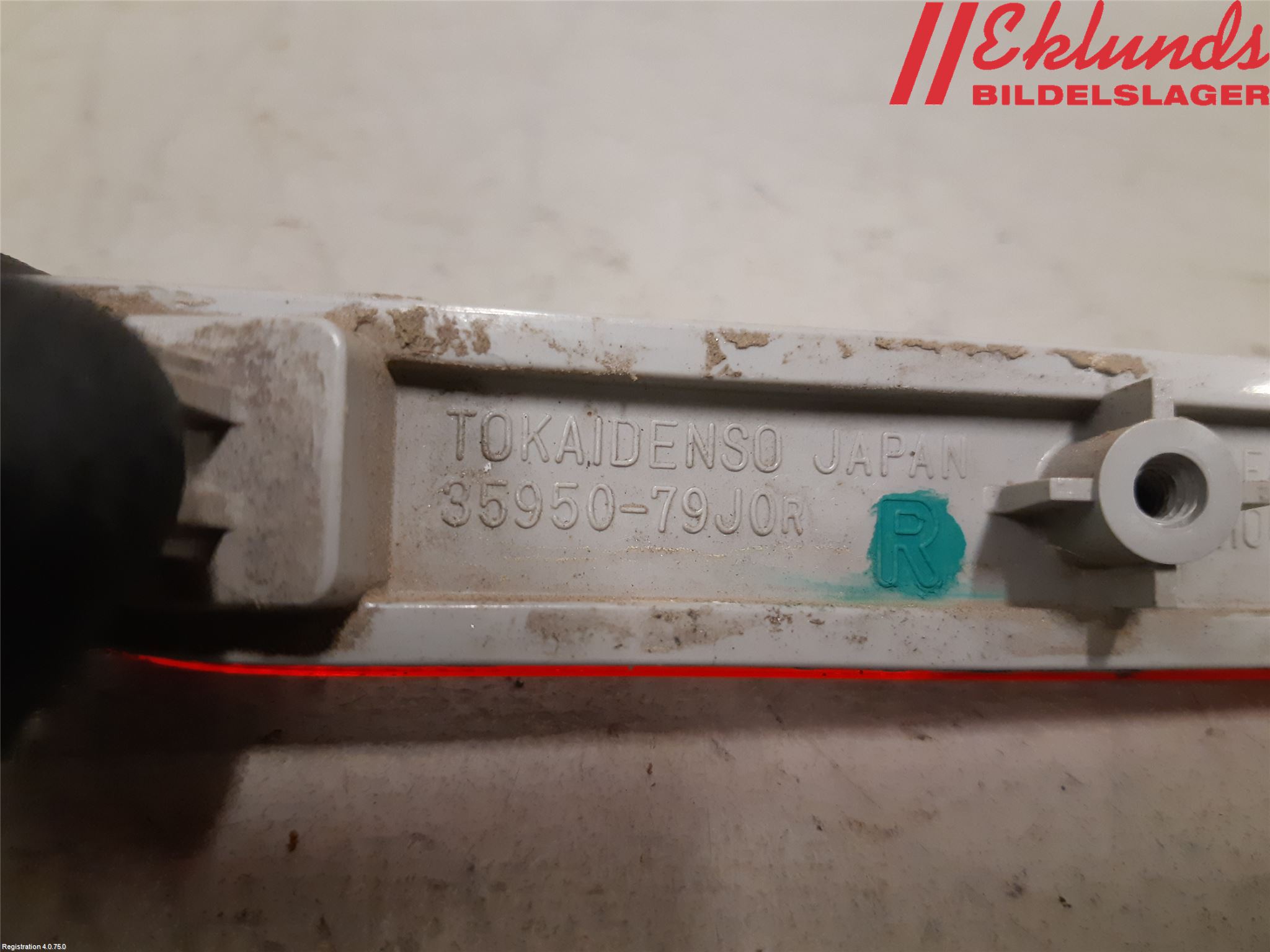 Suzuki SX4 06-09 Dimljus/Reflex Bak