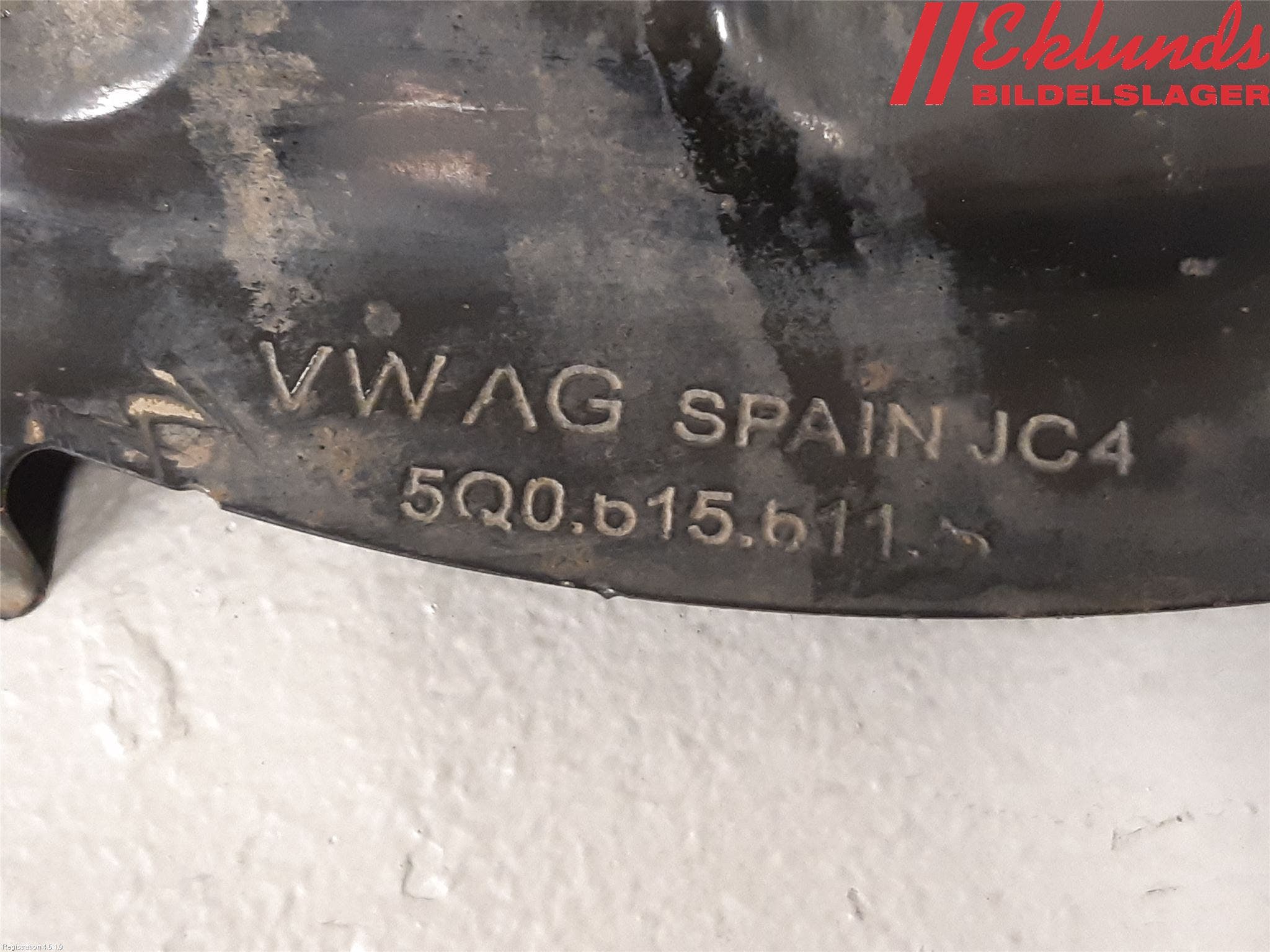 Volkswagen VW TIGUAN 16-24 Bromssköld Bak